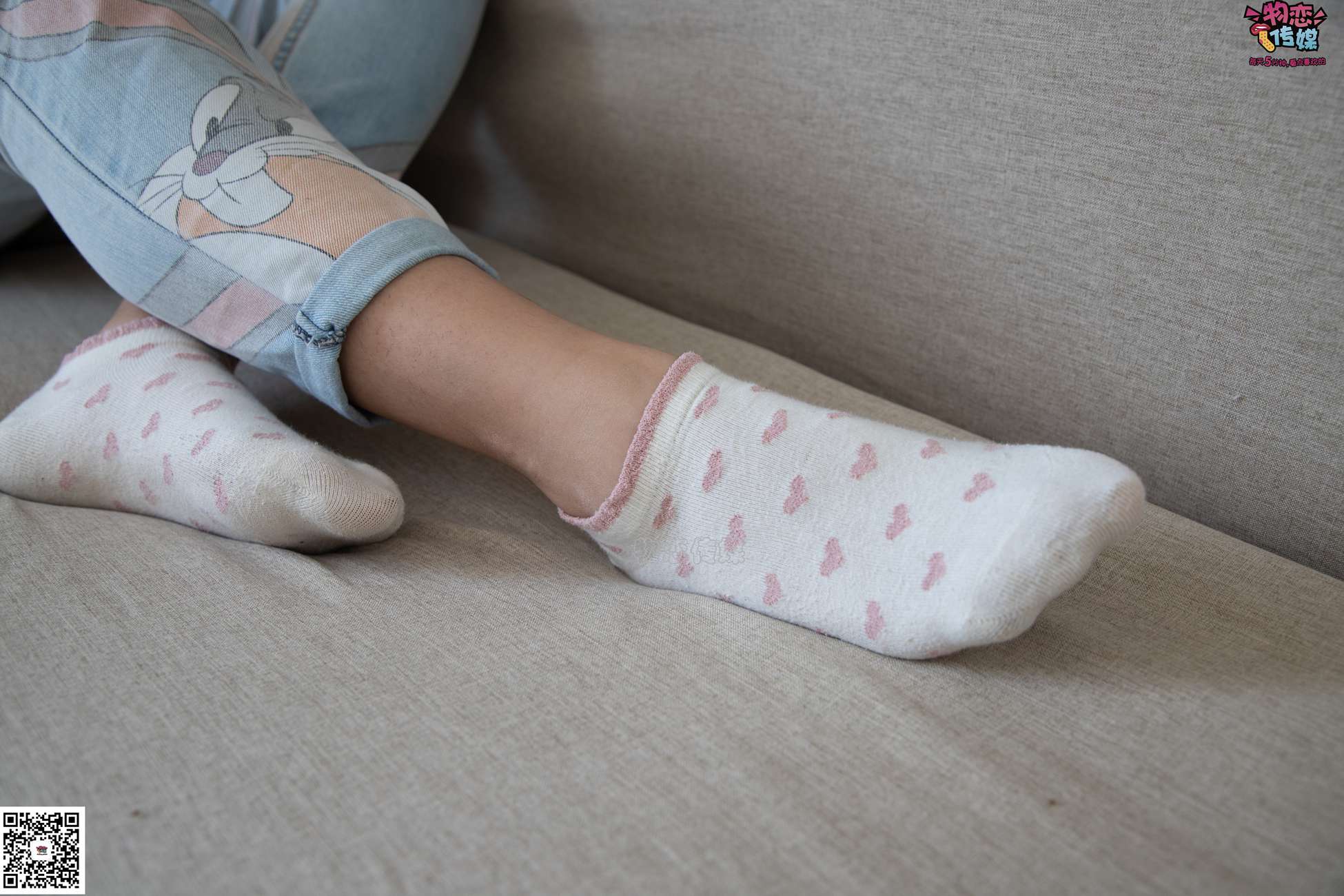 图片[20]-物恋传媒 No.071 可爱小姐姐搭配白色nike板鞋 [171P] – 速更版-美库