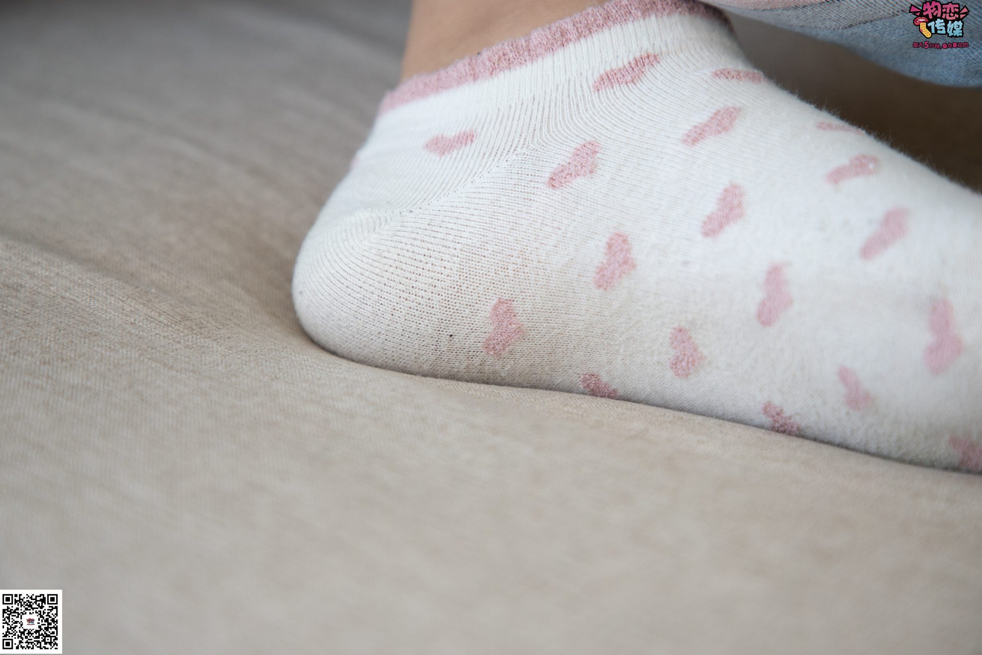 图片[21]-物恋传媒 No.071 可爱小姐姐搭配白色nike板鞋 [171P] – 速更版-美库