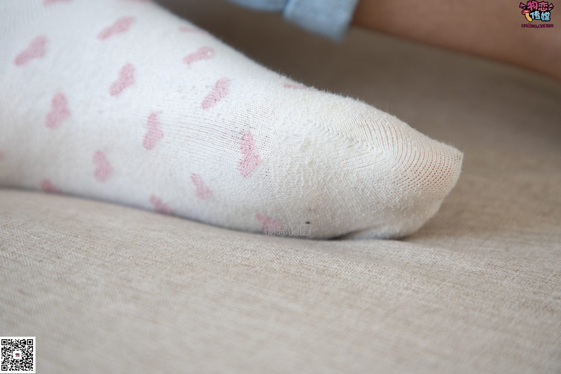 图片[22]-物恋传媒 No.071 可爱小姐姐搭配白色nike板鞋 [171P] – 速更版-美库