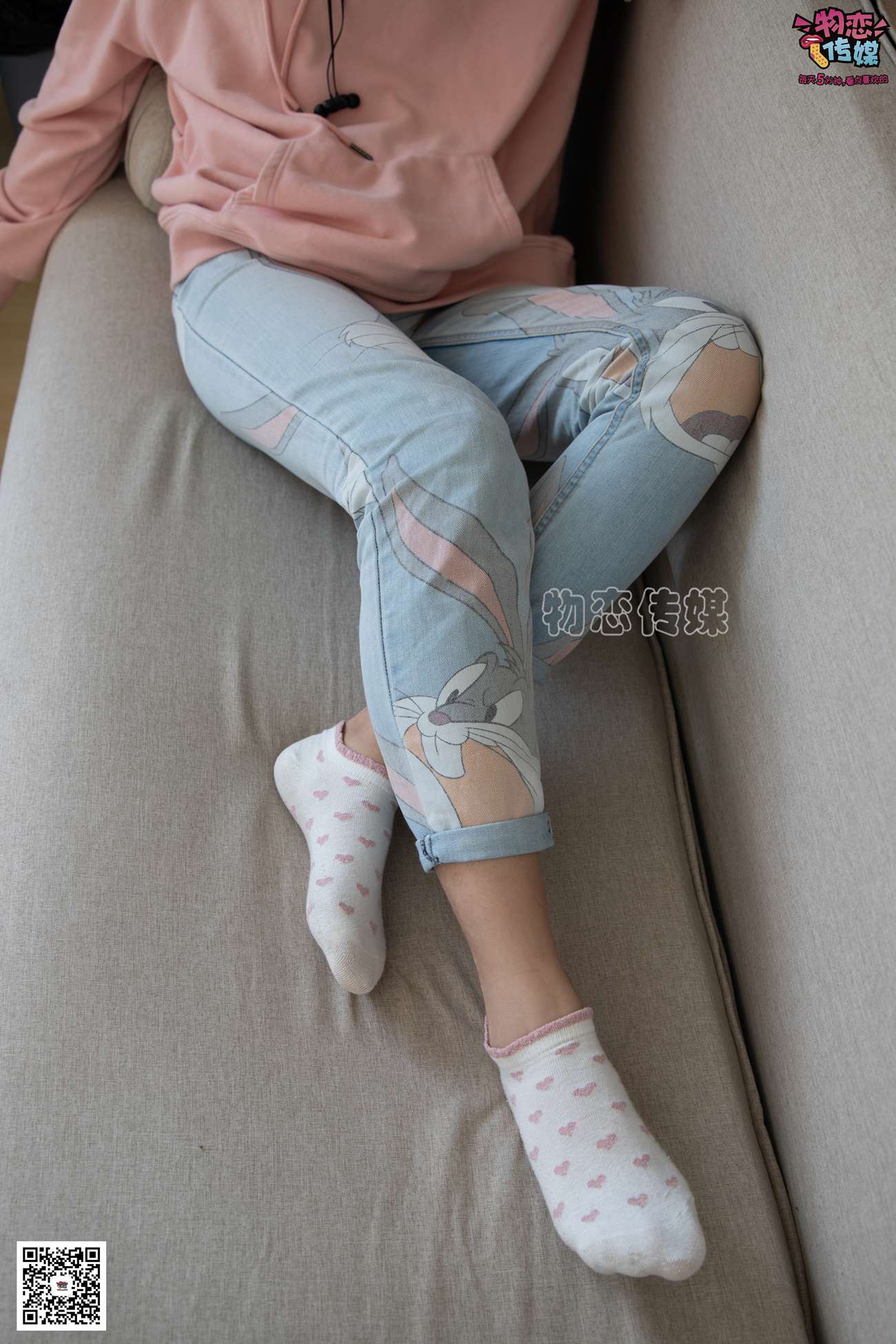 图片[24]-物恋传媒 No.071 可爱小姐姐搭配白色nike板鞋 [171P] – 速更版-美库