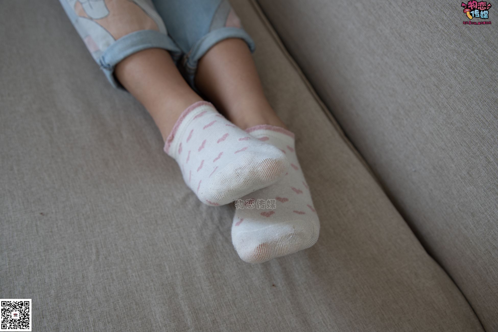 图片[25]-物恋传媒 No.071 可爱小姐姐搭配白色nike板鞋 [171P] – 速更版-美库