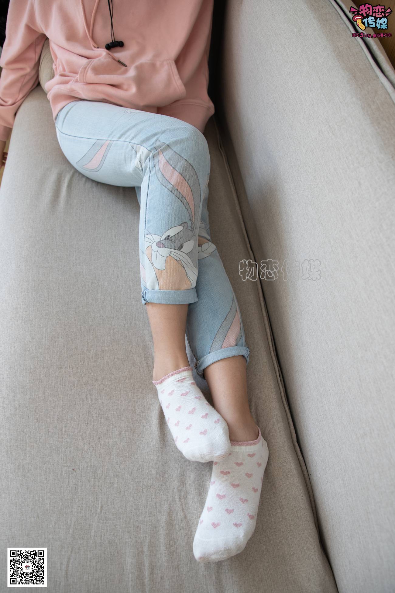 图片[28]-物恋传媒 No.071 可爱小姐姐搭配白色nike板鞋 [171P] – 速更版-美库