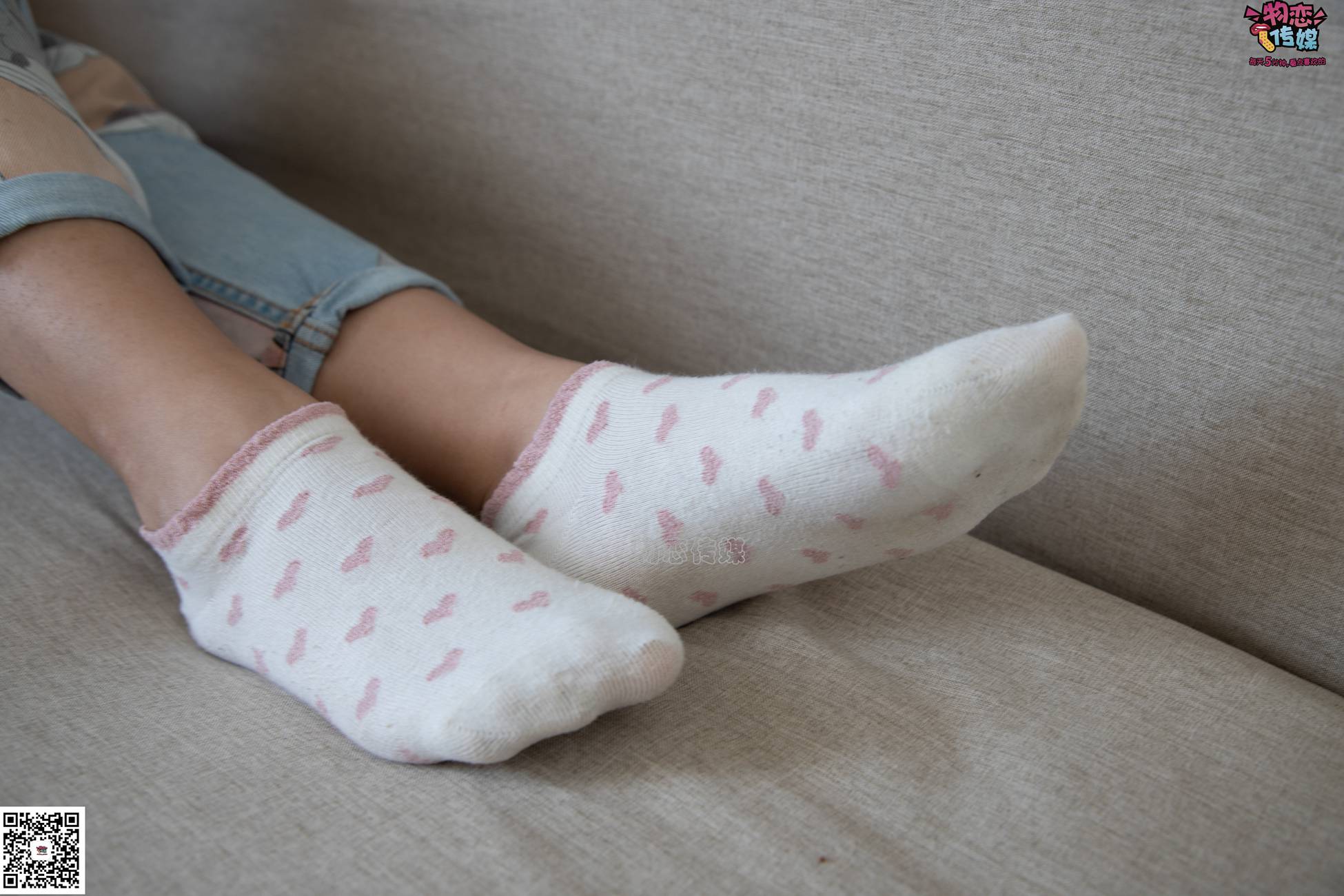 图片[29]-物恋传媒 No.071 可爱小姐姐搭配白色nike板鞋 [171P] – 速更版-美库