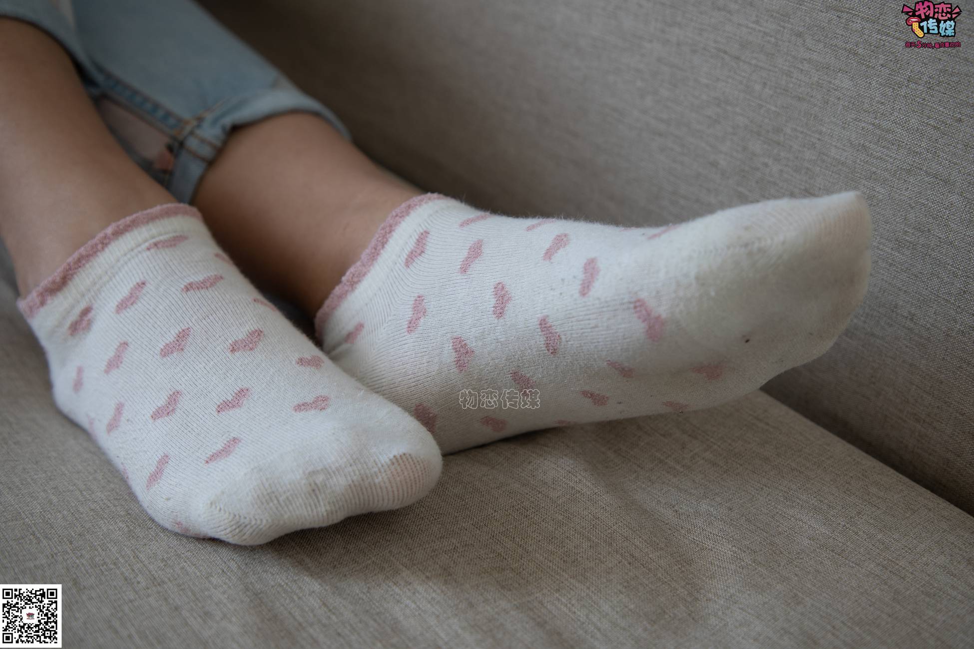 图片[30]-物恋传媒 No.071 可爱小姐姐搭配白色nike板鞋 [171P] – 速更版-美库