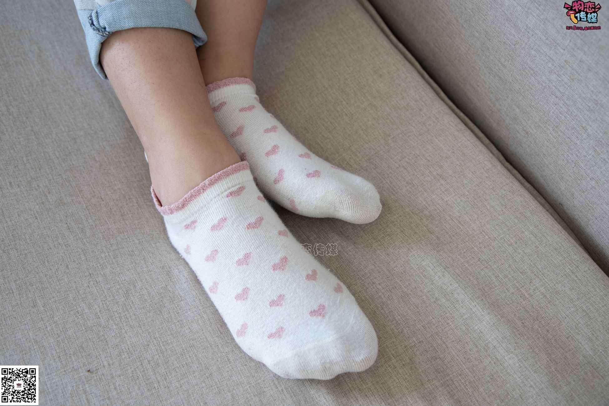 图片[33]-物恋传媒 No.071 可爱小姐姐搭配白色nike板鞋 [171P] – 速更版-美库