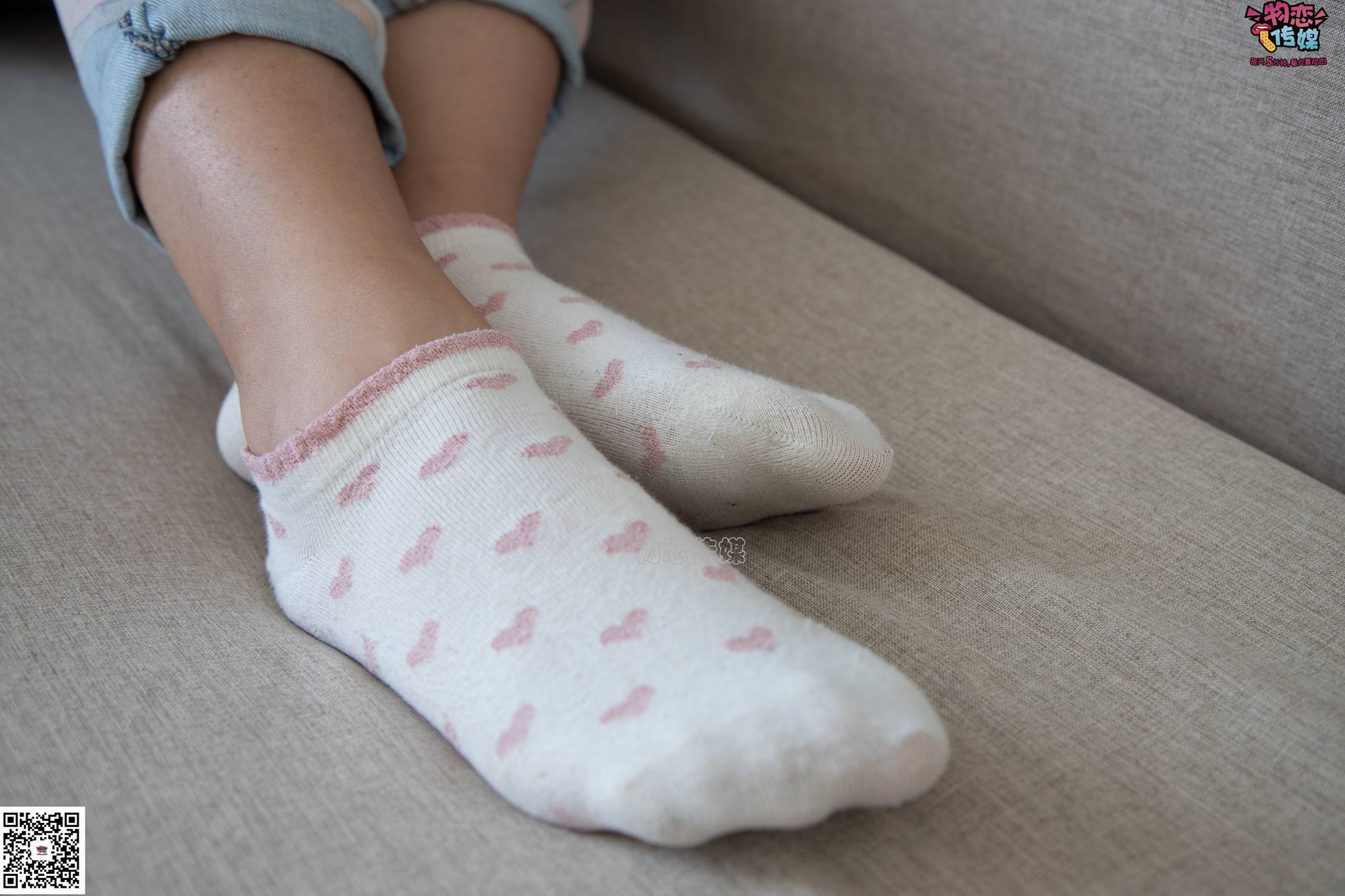 图片[34]-物恋传媒 No.071 可爱小姐姐搭配白色nike板鞋 [171P] – 速更版-美库