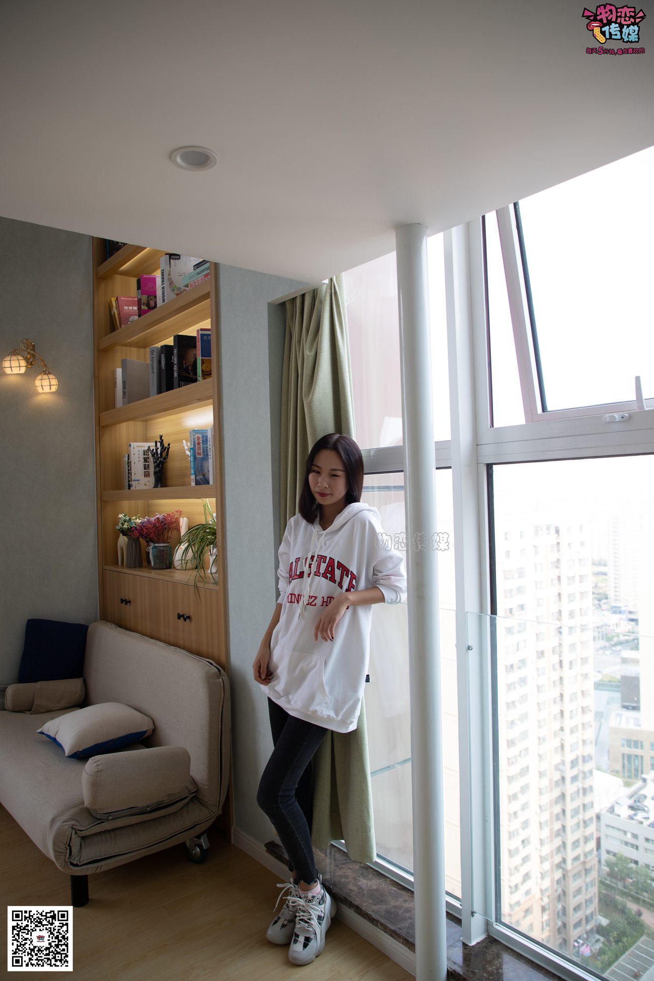 图片[120]-勿恋传媒 No.069 小兔子乖乖，你来猜猜  [139P] – 速更版-美库