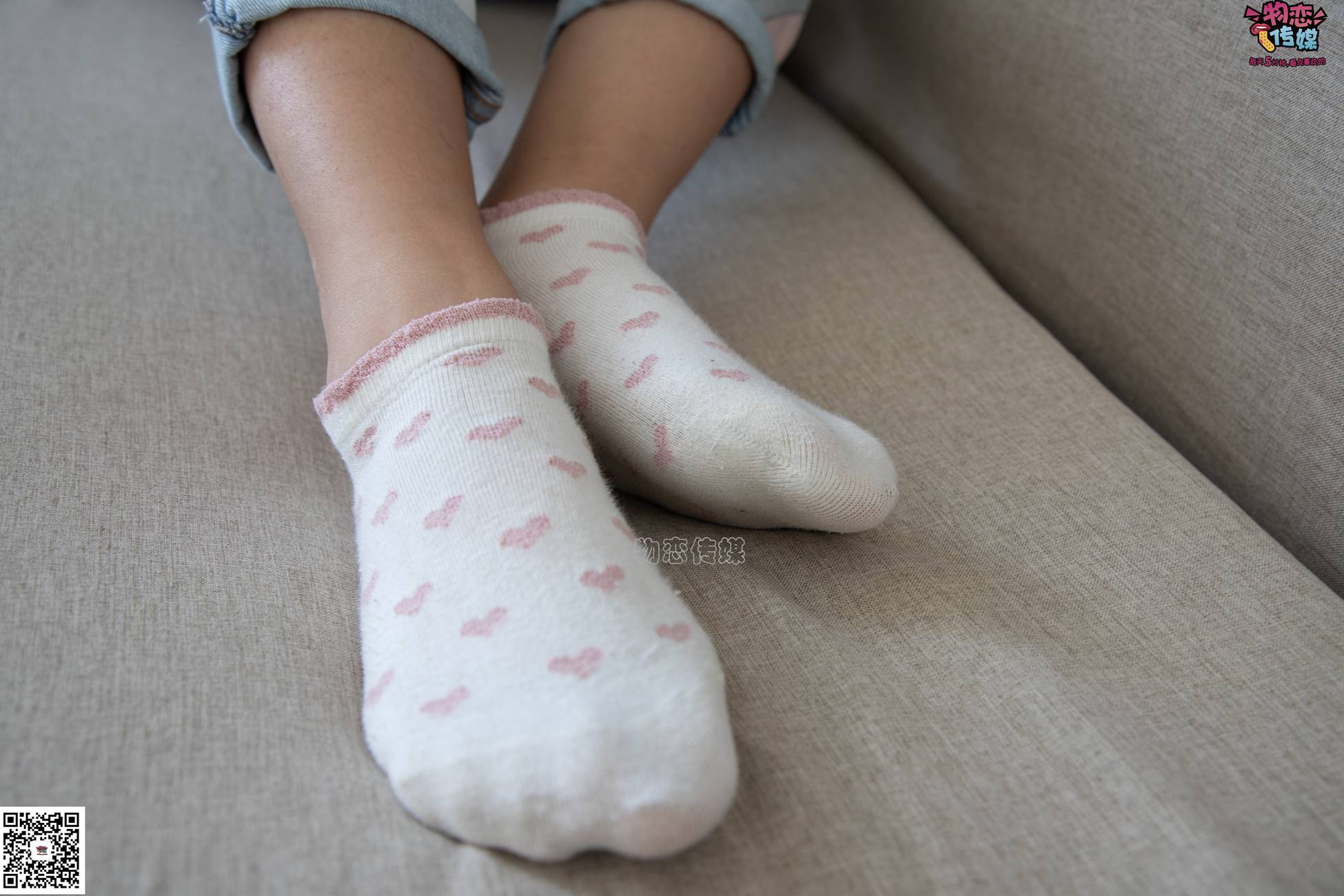 图片[35]-物恋传媒 No.071 可爱小姐姐搭配白色nike板鞋 [171P] – 速更版-美库