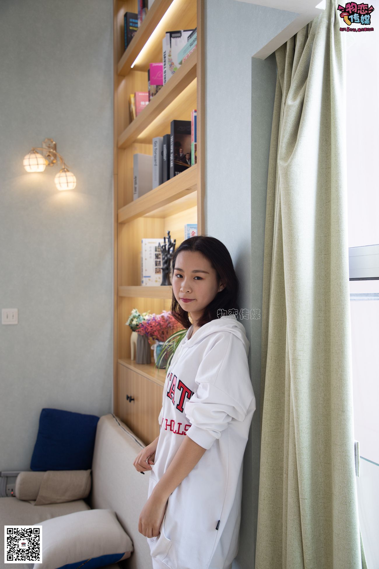 图片[122]-勿恋传媒 No.069 小兔子乖乖，你来猜猜  [139P] – 速更版-美库