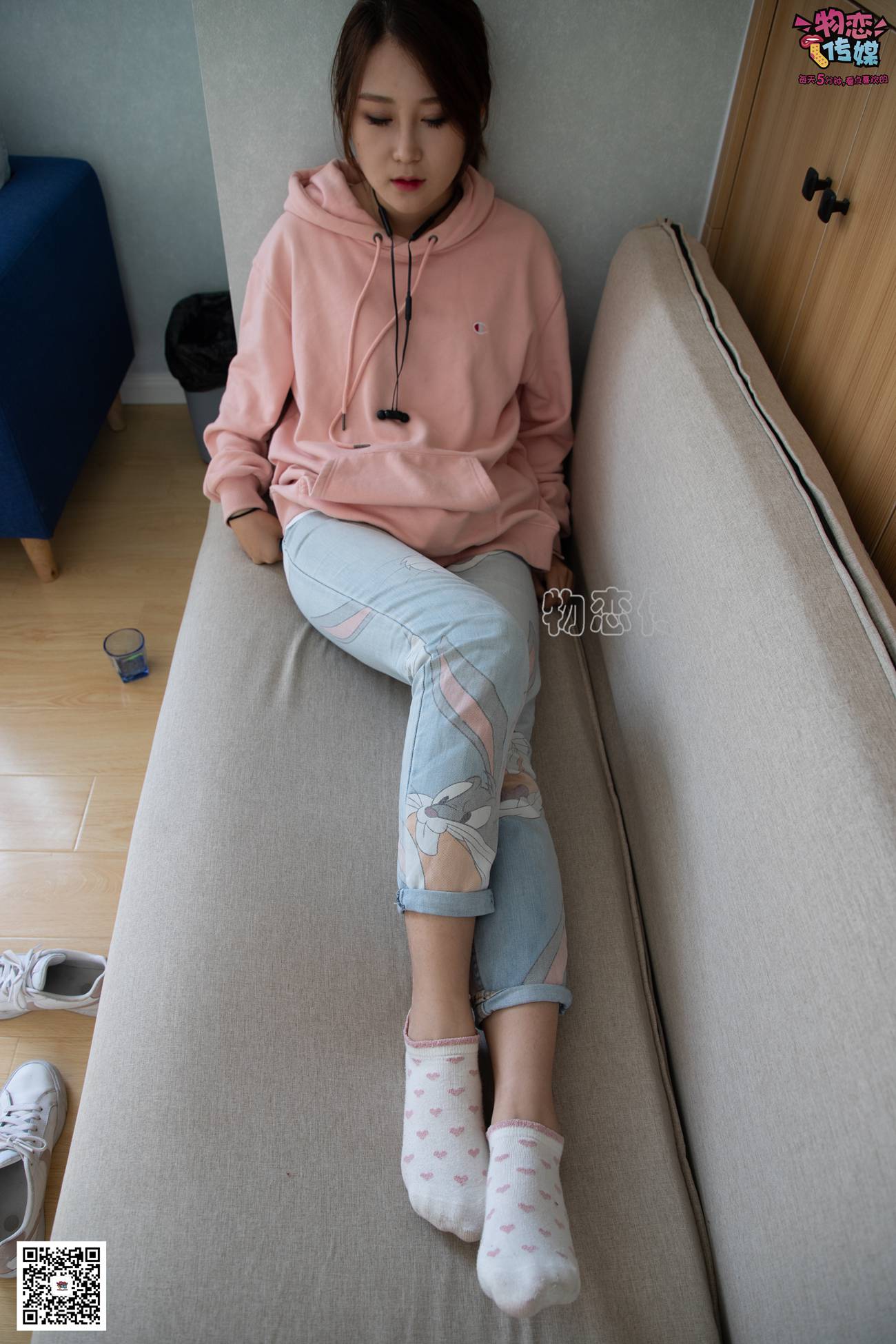 图片[39]-物恋传媒 No.071 可爱小姐姐搭配白色nike板鞋 [171P] – 速更版-美库