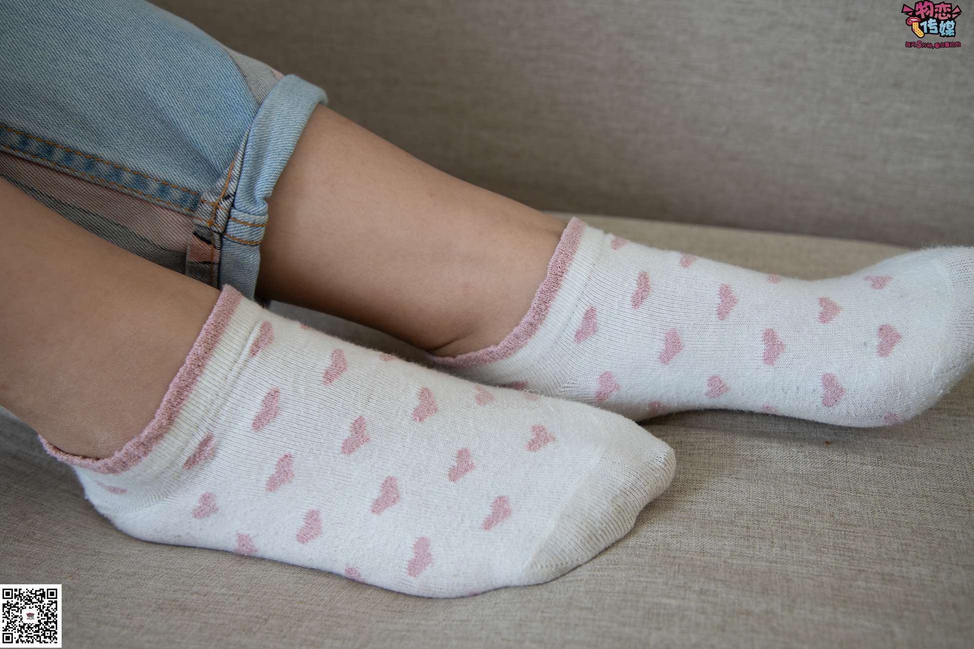 图片[41]-物恋传媒 No.071 可爱小姐姐搭配白色nike板鞋 [171P] – 速更版-美库