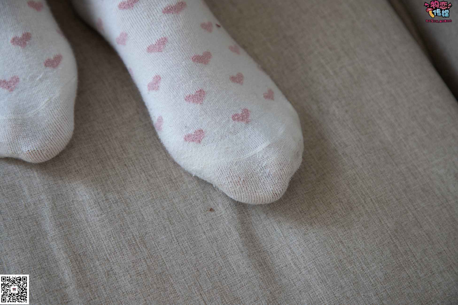 图片[44]-物恋传媒 No.071 可爱小姐姐搭配白色nike板鞋 [171P] – 速更版-美库