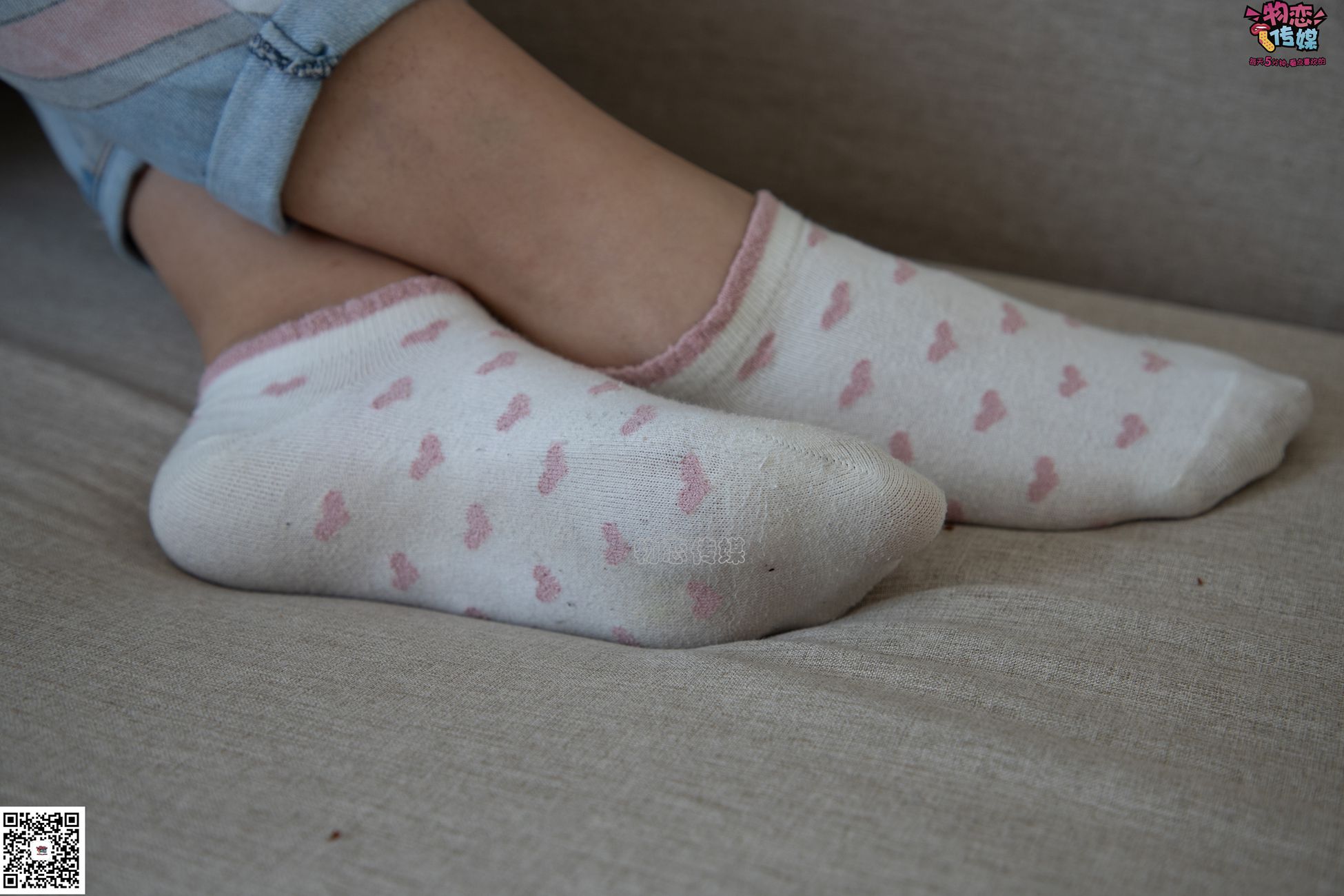 图片[48]-物恋传媒 No.071 可爱小姐姐搭配白色nike板鞋 [171P] – 速更版-美库