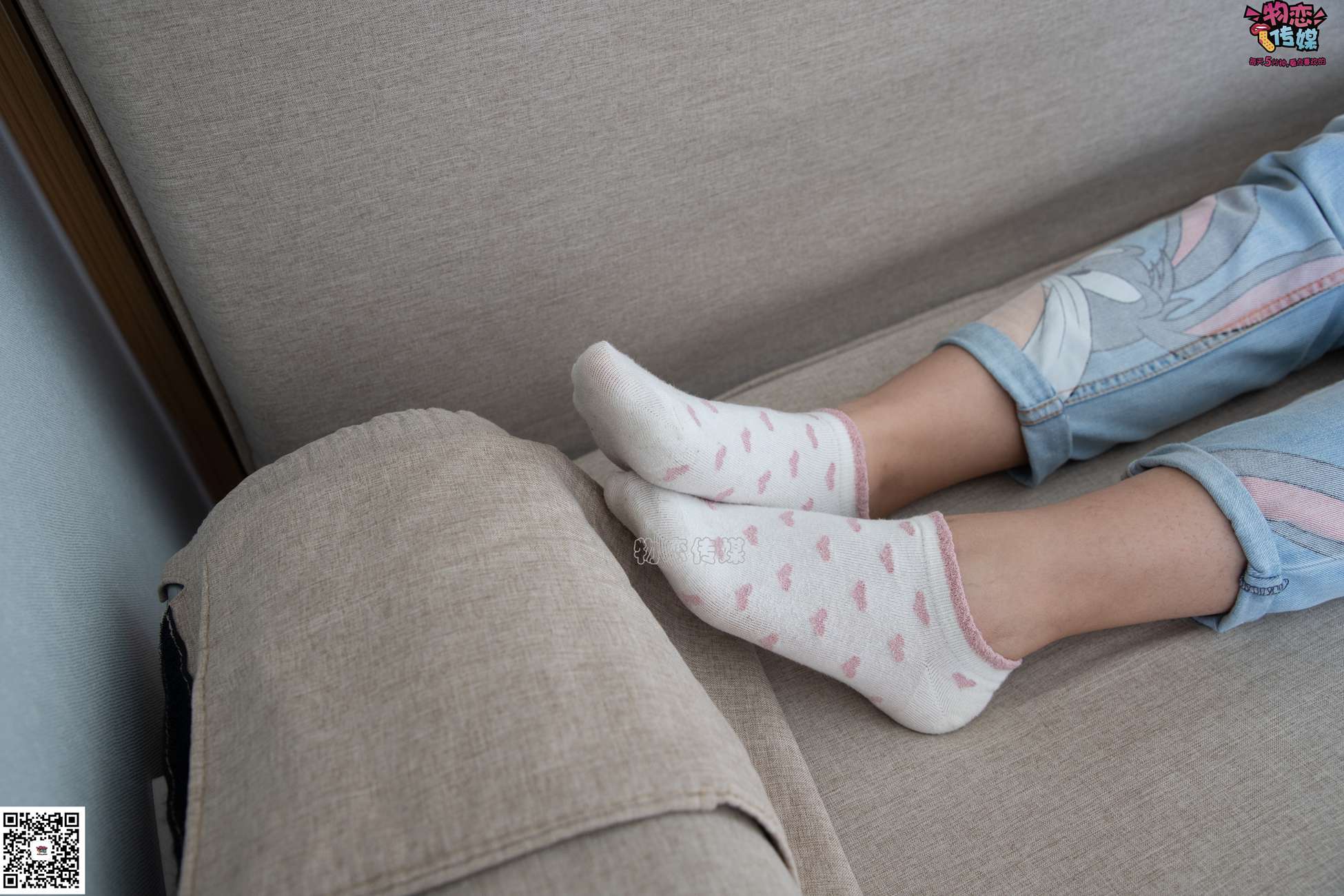 图片[53]-物恋传媒 No.071 可爱小姐姐搭配白色nike板鞋 [171P] – 速更版-美库