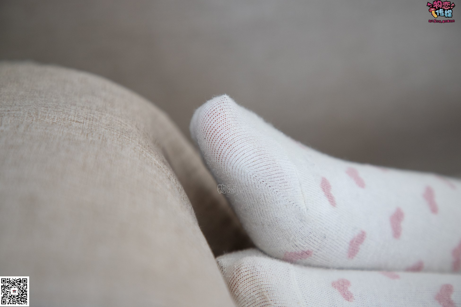 图片[54]-物恋传媒 No.071 可爱小姐姐搭配白色nike板鞋 [171P] – 速更版-美库