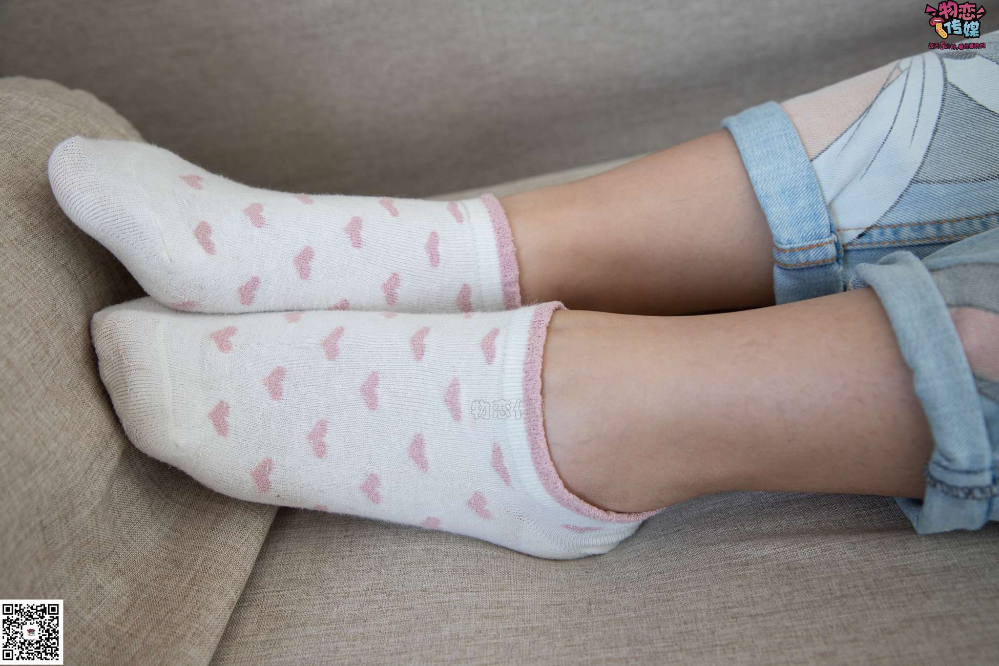 图片[56]-物恋传媒 No.071 可爱小姐姐搭配白色nike板鞋 [171P] – 速更版-美库