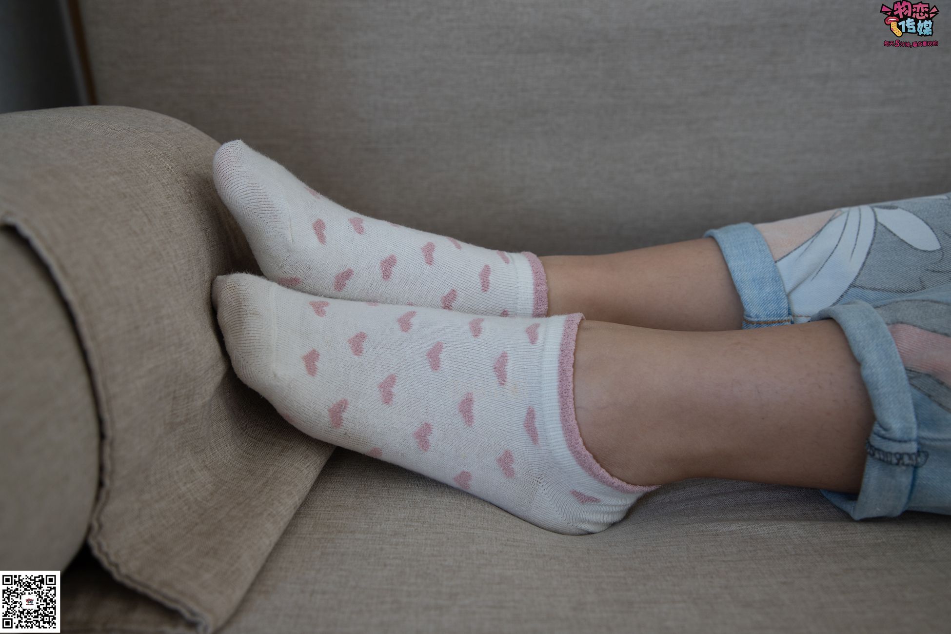 图片[57]-物恋传媒 No.071 可爱小姐姐搭配白色nike板鞋 [171P] – 速更版-美库