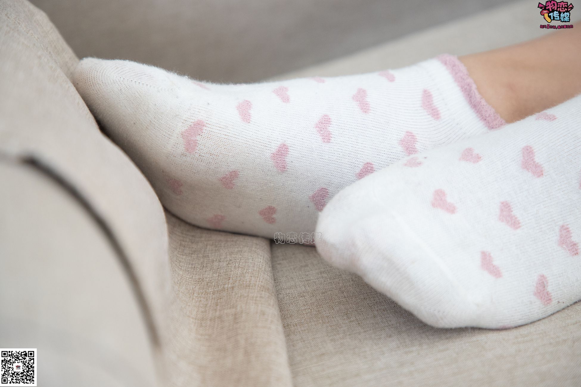 图片[59]-物恋传媒 No.071 可爱小姐姐搭配白色nike板鞋 [171P] – 速更版-美库