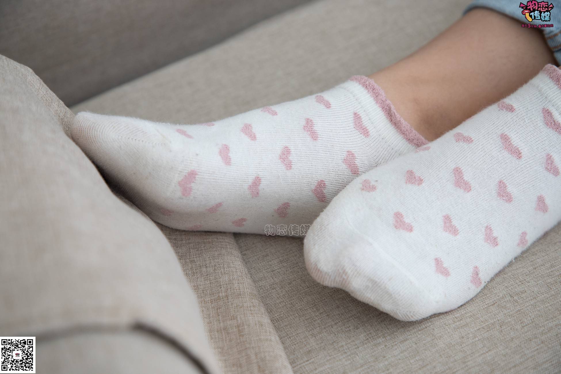 图片[62]-物恋传媒 No.071 可爱小姐姐搭配白色nike板鞋 [171P] – 速更版-美库