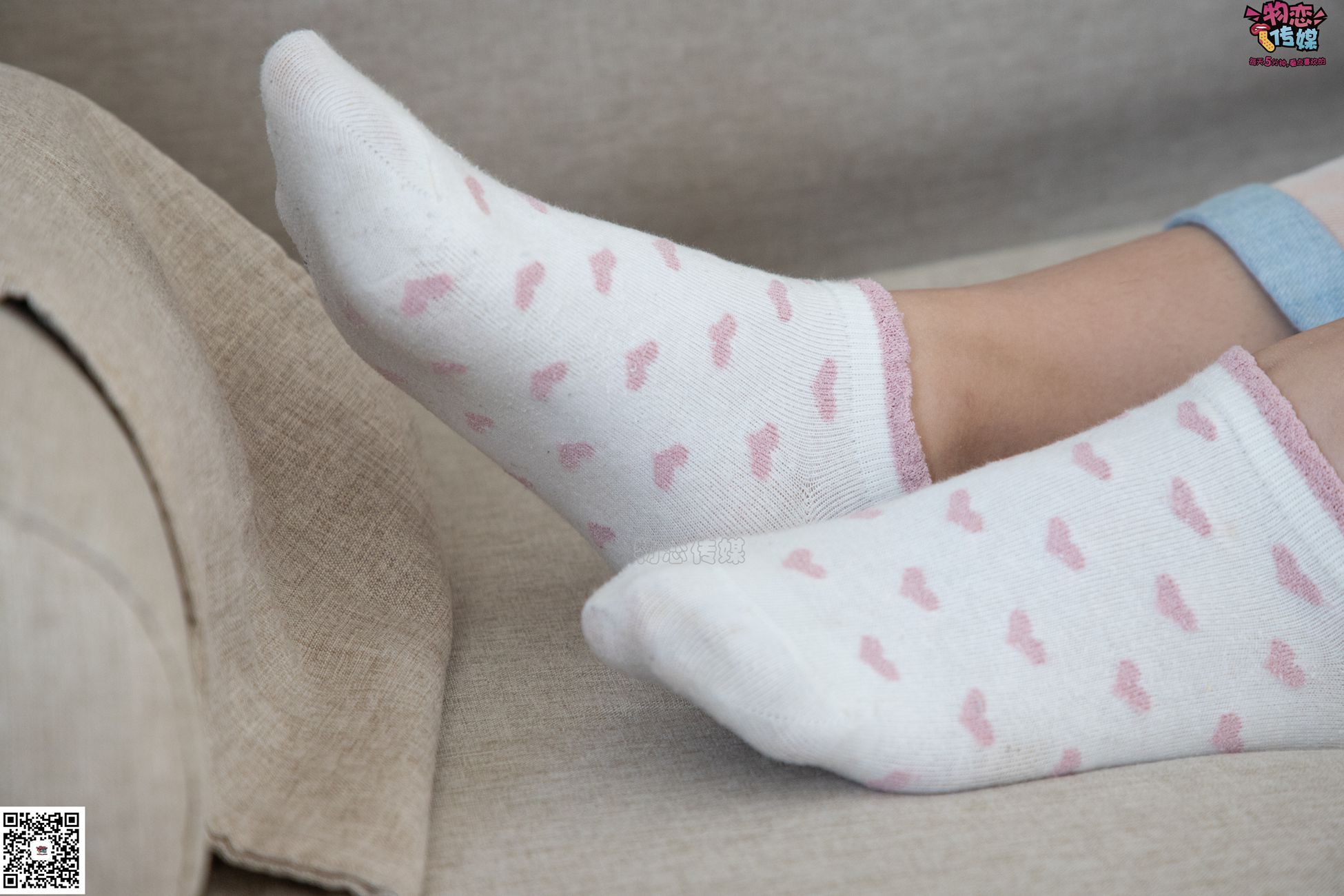 图片[65]-物恋传媒 No.071 可爱小姐姐搭配白色nike板鞋 [171P] – 速更版-美库