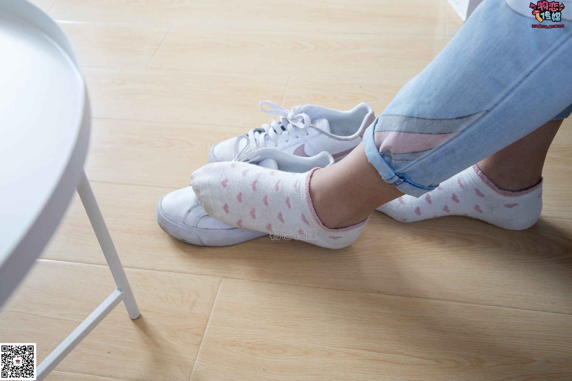 图片[76]-物恋传媒 No.071 可爱小姐姐搭配白色nike板鞋 [171P] – 速更版-美库