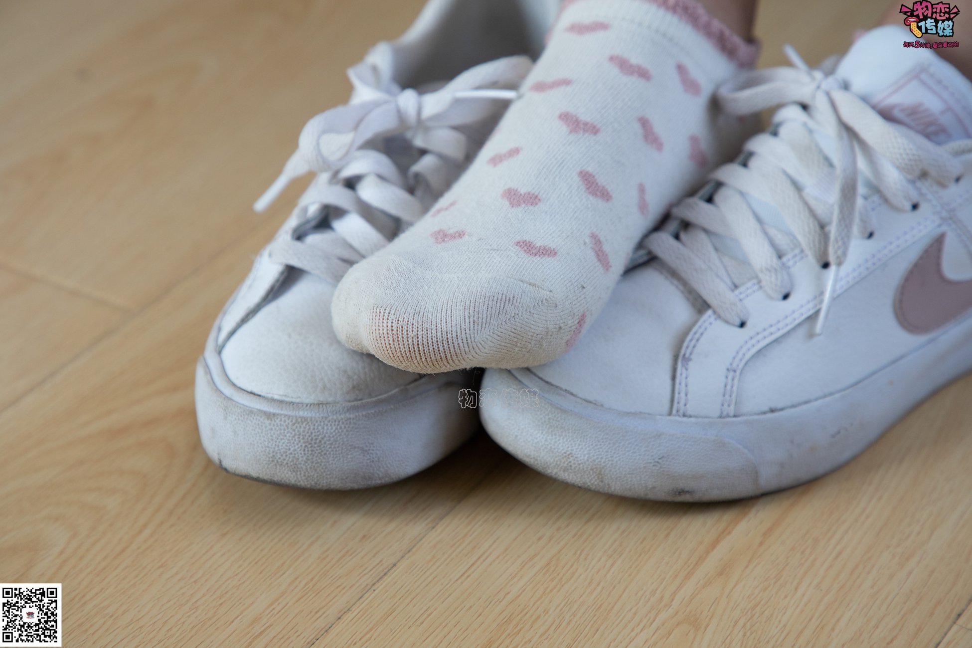 图片[85]-物恋传媒 No.071 可爱小姐姐搭配白色nike板鞋 [171P] – 速更版-美库