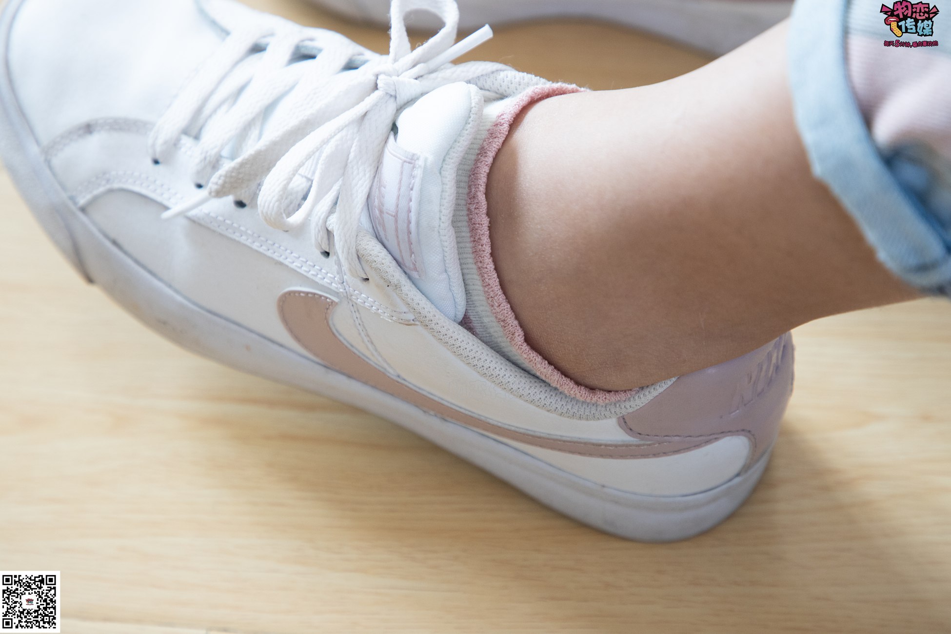 图片[113]-物恋传媒 No.071 可爱小姐姐搭配白色nike板鞋 [171P] – 速更版-美库
