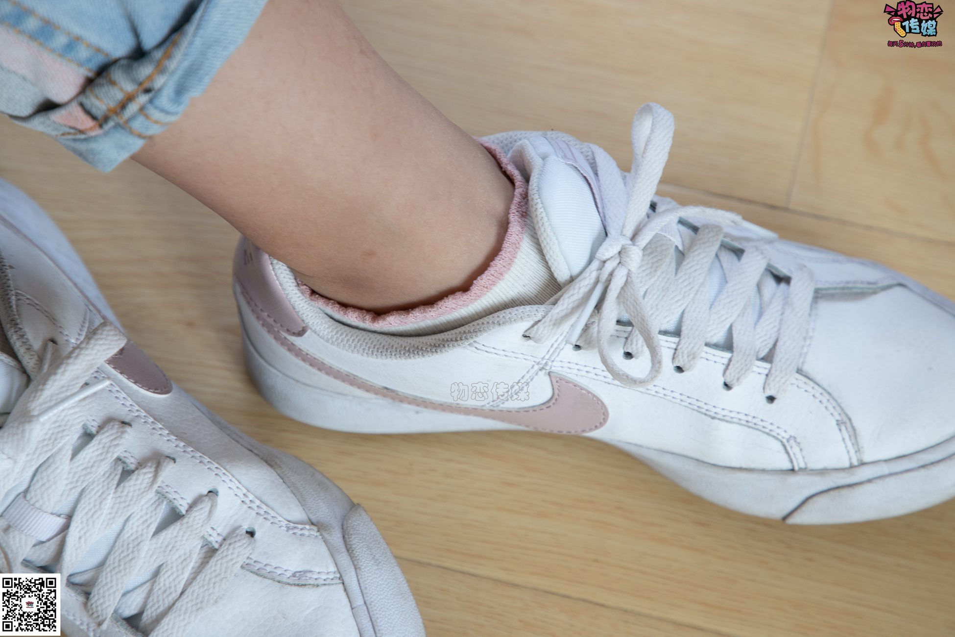 图片[119]-物恋传媒 No.071 可爱小姐姐搭配白色nike板鞋 [171P] – 速更版-美库