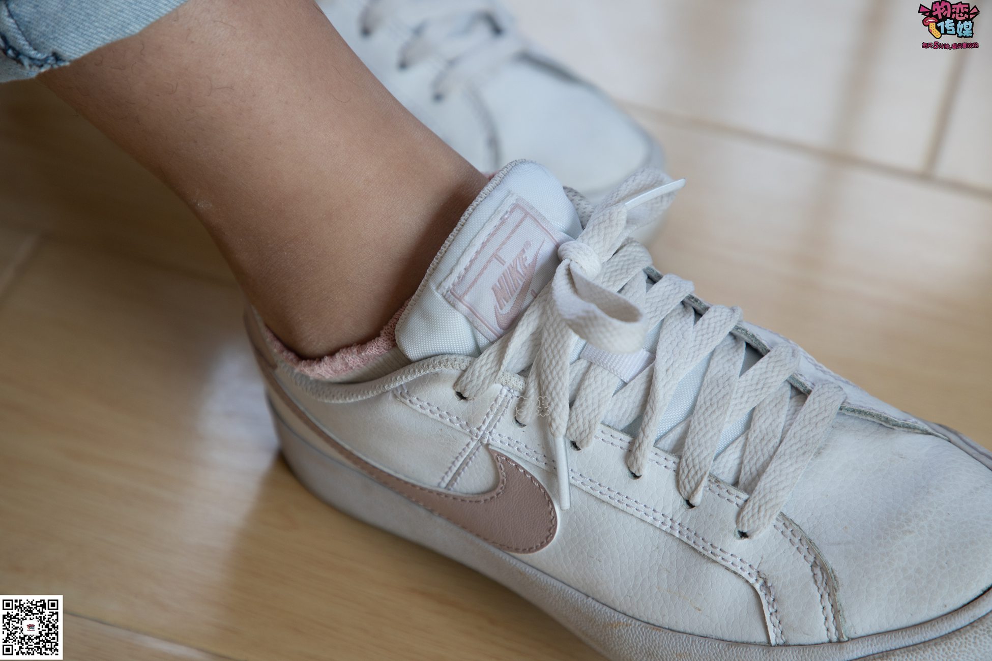 图片[125]-物恋传媒 No.071 可爱小姐姐搭配白色nike板鞋 [171P] – 速更版-美库