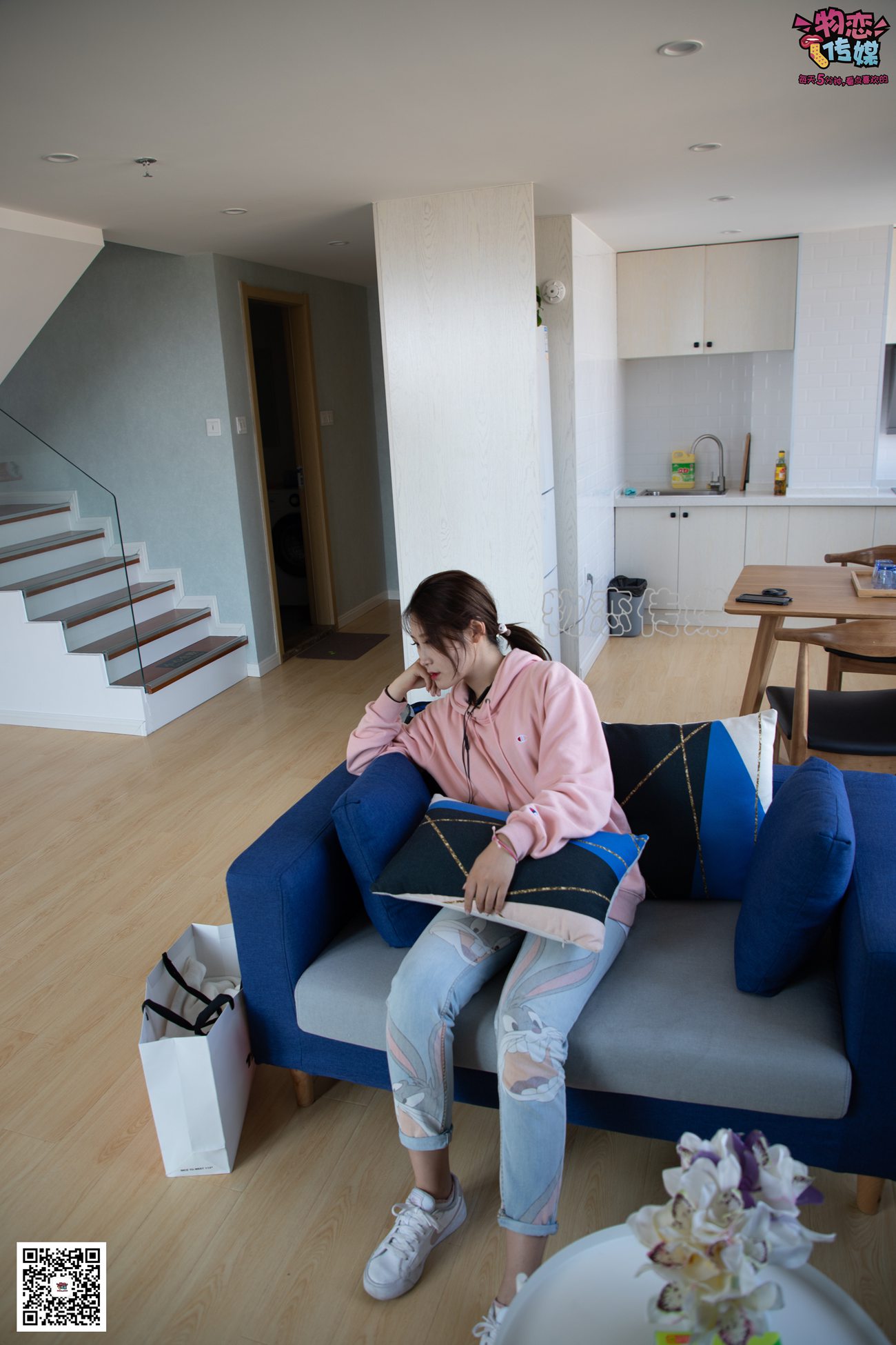 图片[132]-物恋传媒 No.071 可爱小姐姐搭配白色nike板鞋 [171P] – 速更版-美库