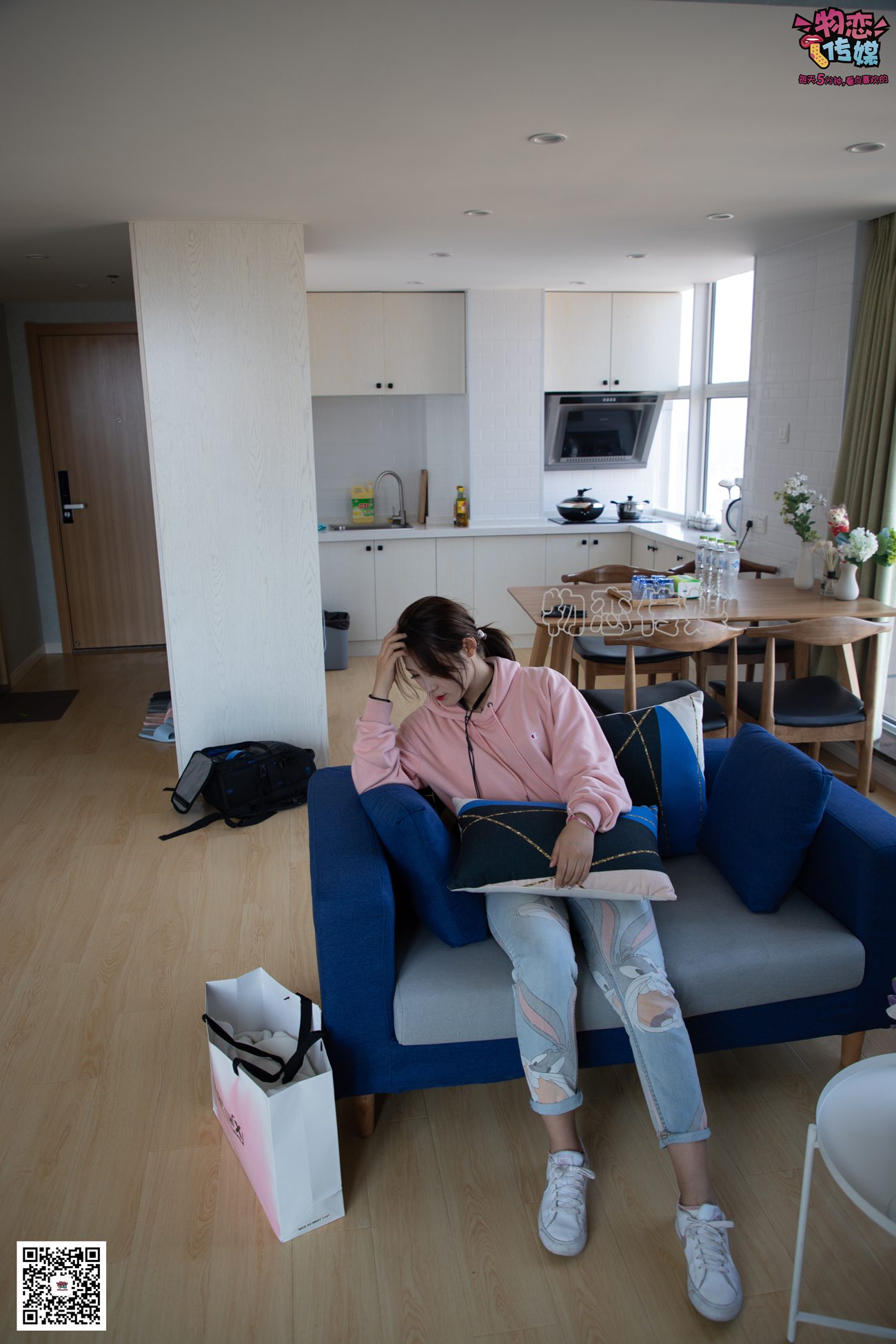 图片[133]-物恋传媒 No.071 可爱小姐姐搭配白色nike板鞋 [171P] – 速更版-美库