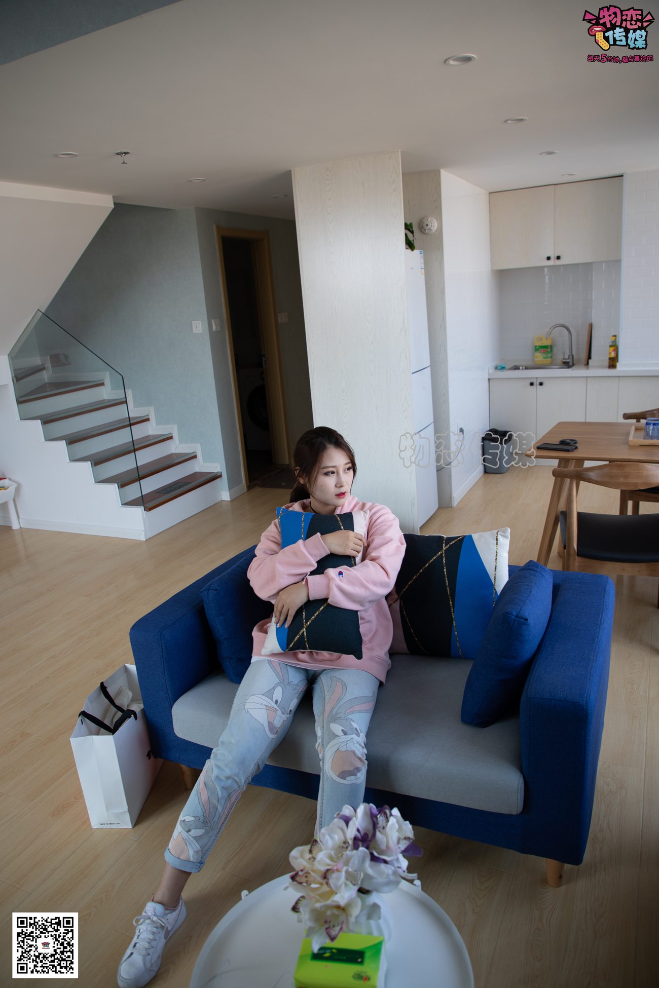 图片[138]-物恋传媒 No.071 可爱小姐姐搭配白色nike板鞋 [171P] – 速更版-美库