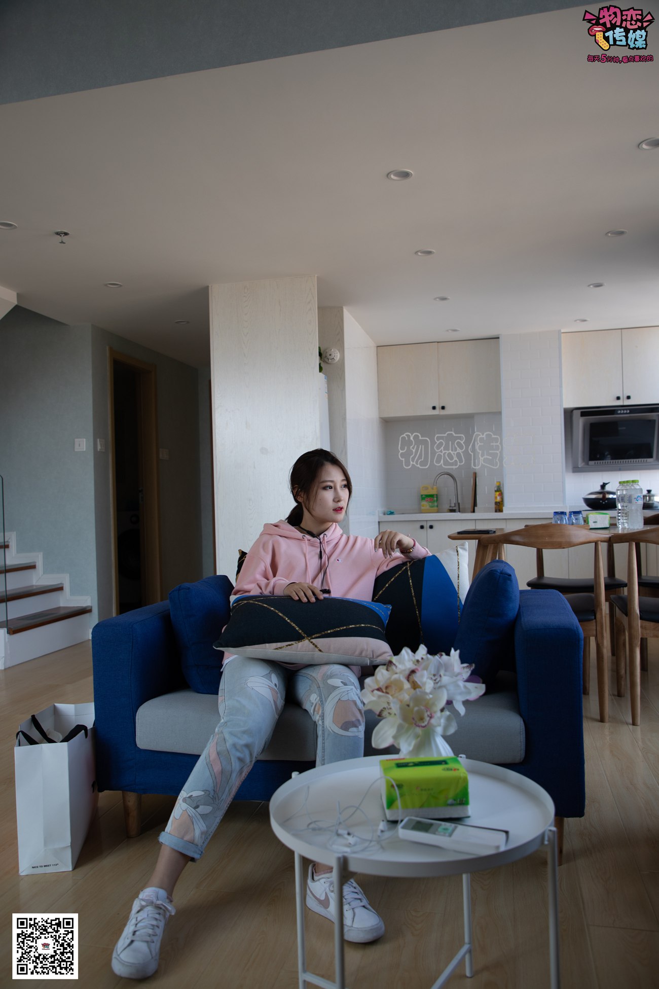 图片[140]-物恋传媒 No.071 可爱小姐姐搭配白色nike板鞋 [171P] – 速更版-美库