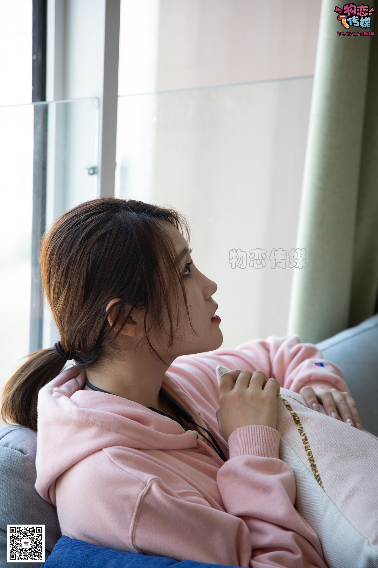 图片[142]-物恋传媒 No.071 可爱小姐姐搭配白色nike板鞋 [171P] – 速更版-美库