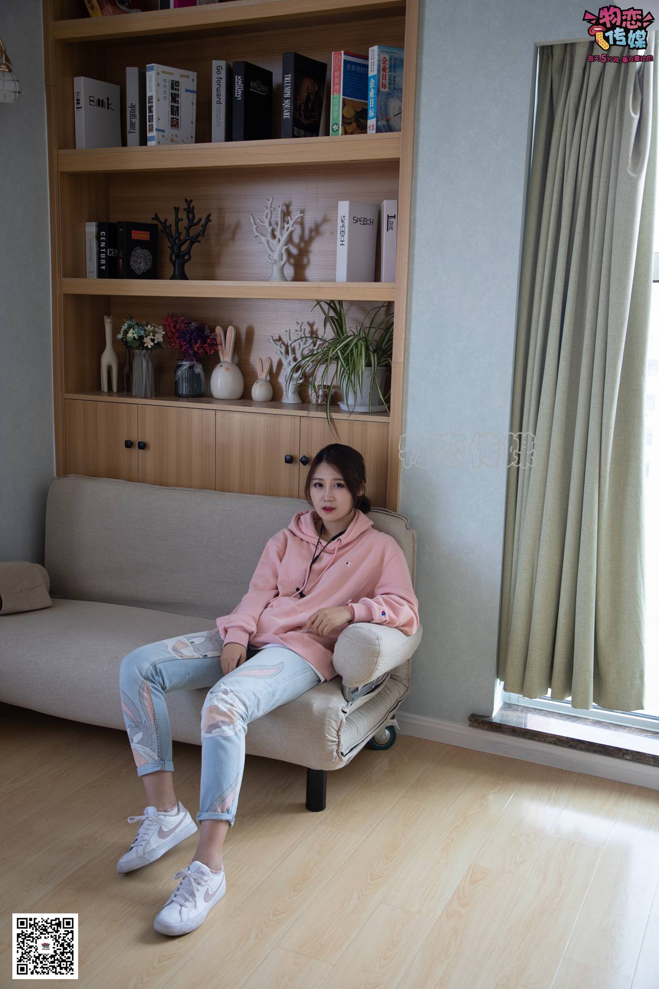 图片[145]-物恋传媒 No.071 可爱小姐姐搭配白色nike板鞋 [171P] – 速更版-美库