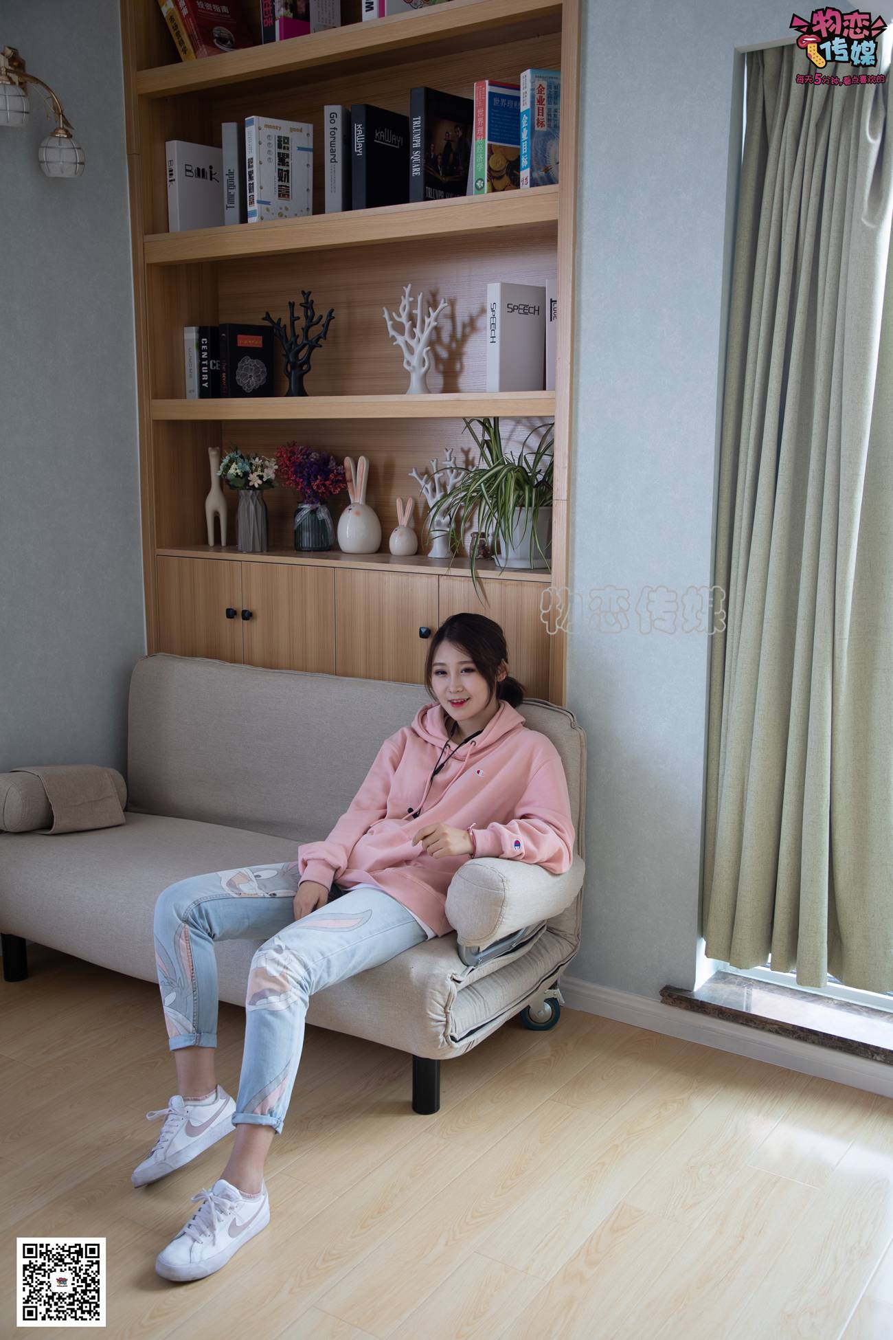 图片[146]-物恋传媒 No.071 可爱小姐姐搭配白色nike板鞋 [171P] – 速更版-美库