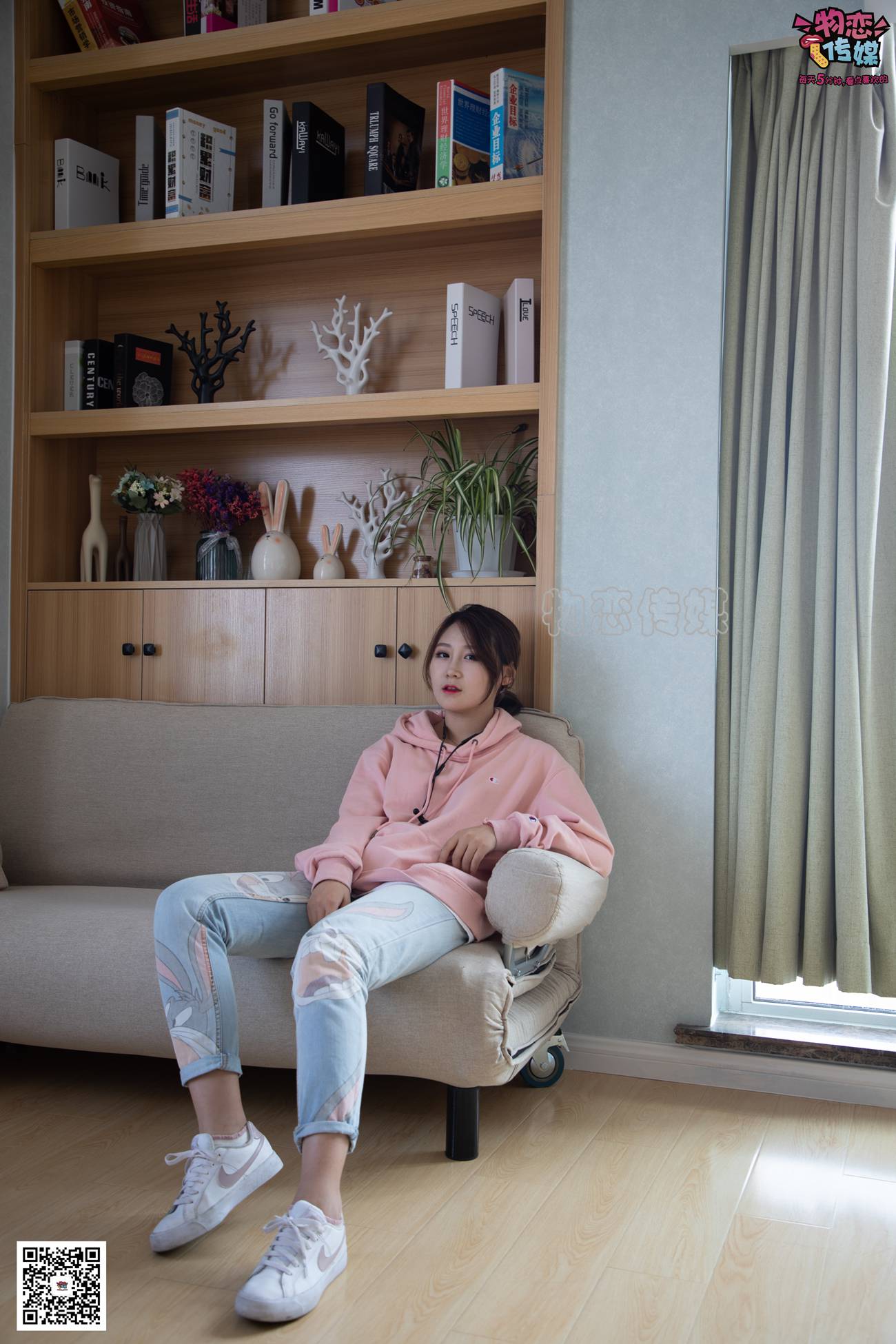 图片[147]-物恋传媒 No.071 可爱小姐姐搭配白色nike板鞋 [171P] – 速更版-美库