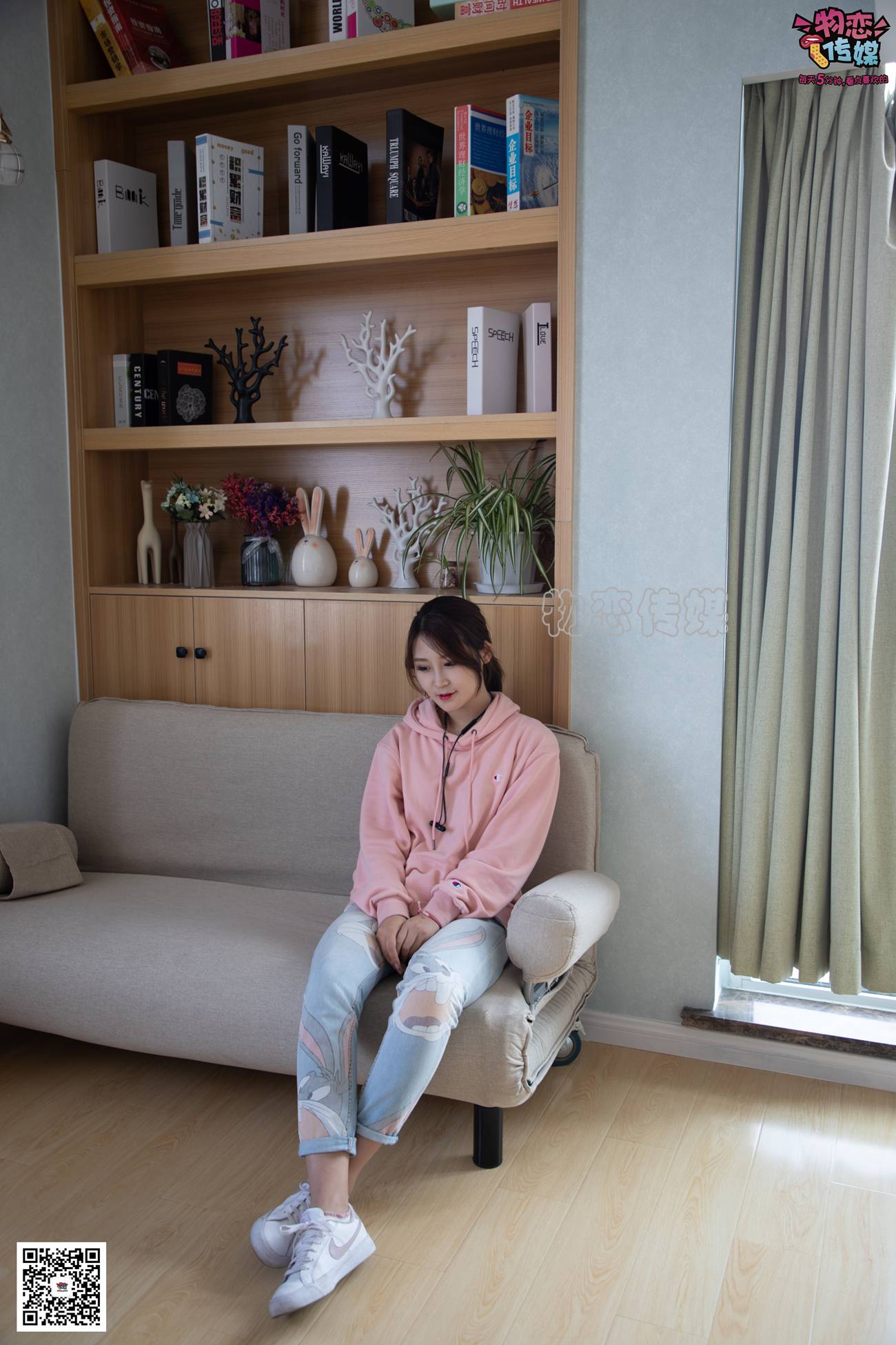 图片[148]-物恋传媒 No.071 可爱小姐姐搭配白色nike板鞋 [171P] – 速更版-美库
