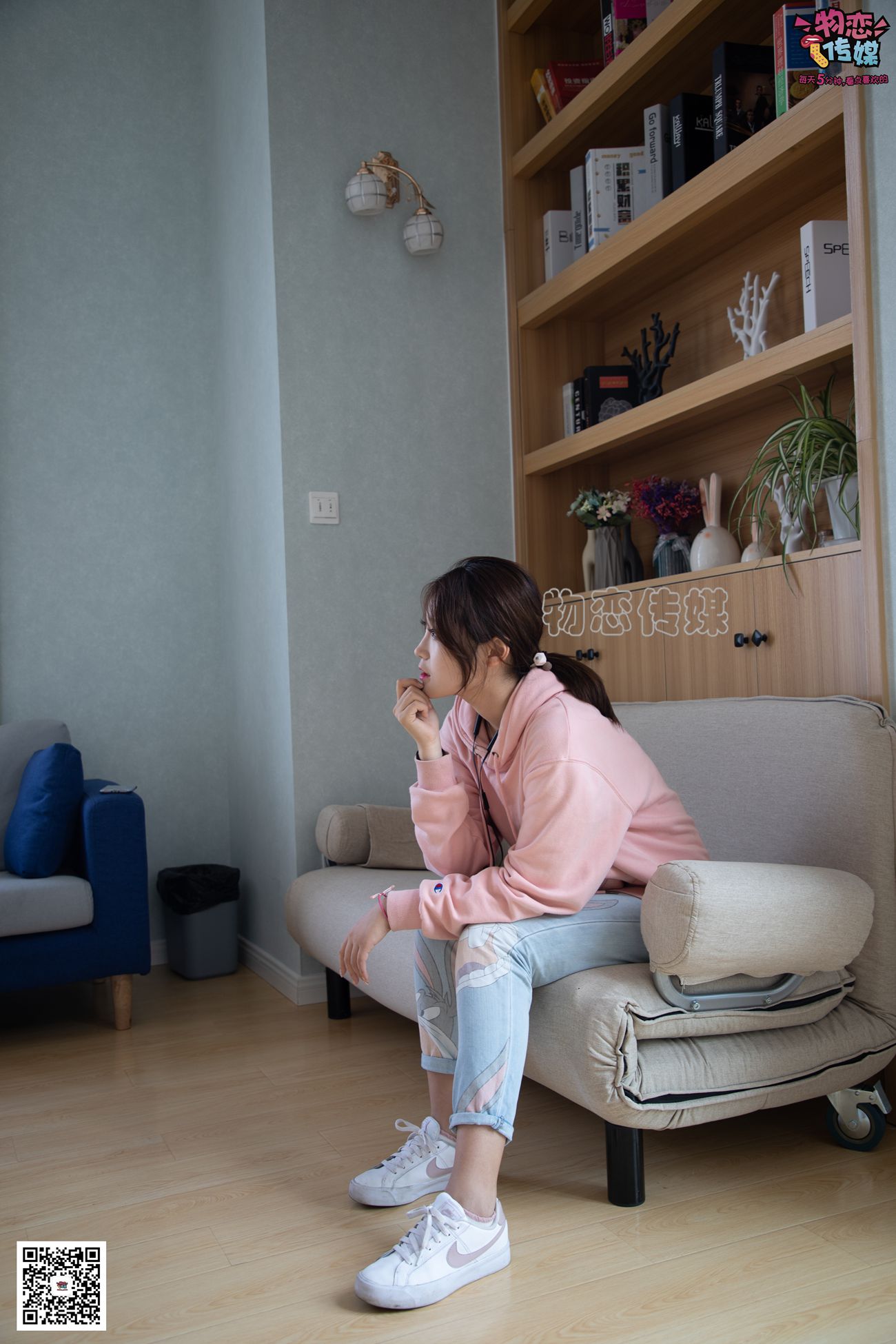 图片[149]-物恋传媒 No.071 可爱小姐姐搭配白色nike板鞋 [171P] – 速更版-美库