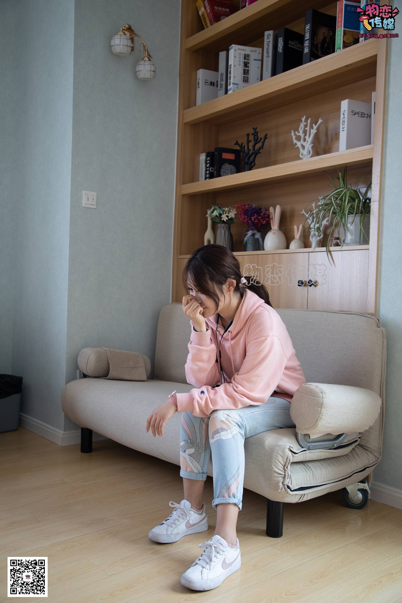 图片[150]-物恋传媒 No.071 可爱小姐姐搭配白色nike板鞋 [171P] – 速更版-美库