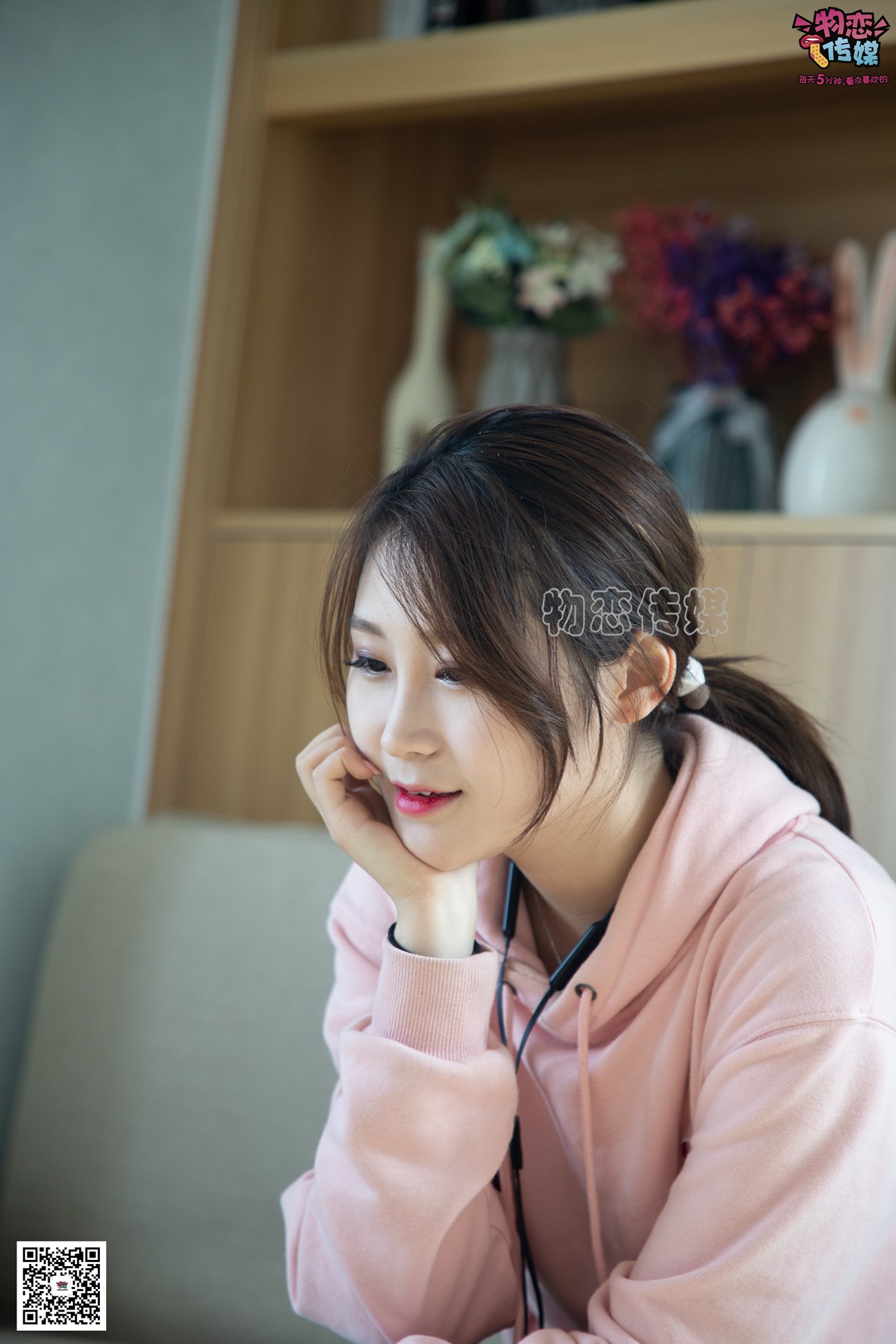 图片[151]-物恋传媒 No.071 可爱小姐姐搭配白色nike板鞋 [171P] – 速更版-美库