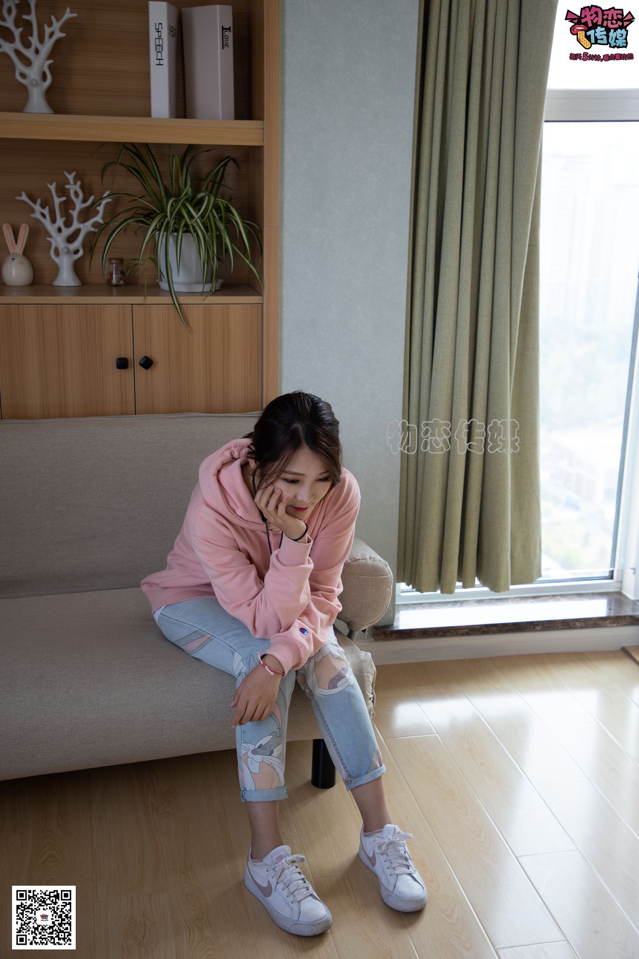 图片[152]-物恋传媒 No.071 可爱小姐姐搭配白色nike板鞋 [171P] – 速更版-美库