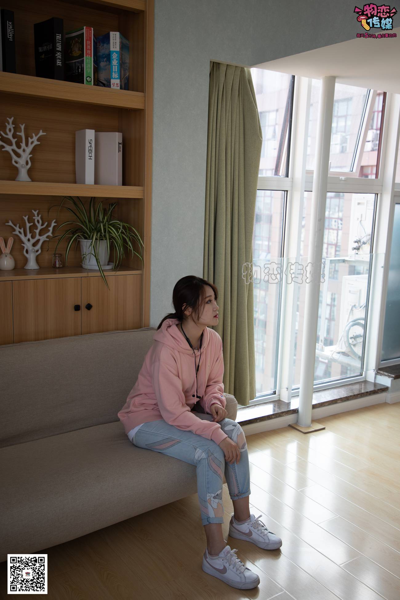 图片[153]-物恋传媒 No.071 可爱小姐姐搭配白色nike板鞋 [171P] – 速更版-美库