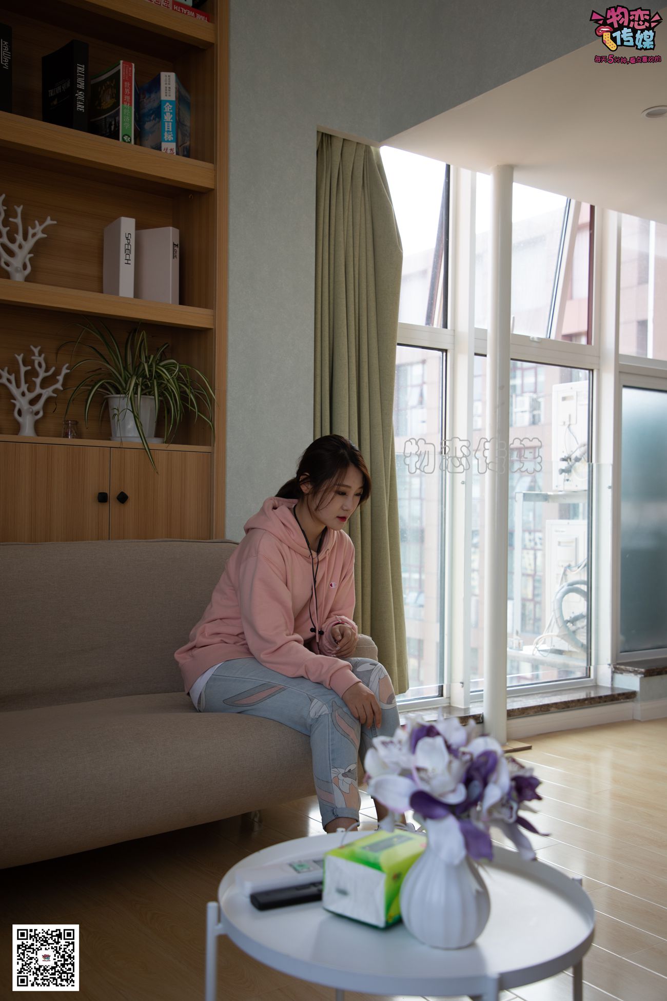 图片[154]-物恋传媒 No.071 可爱小姐姐搭配白色nike板鞋 [171P] – 速更版-美库