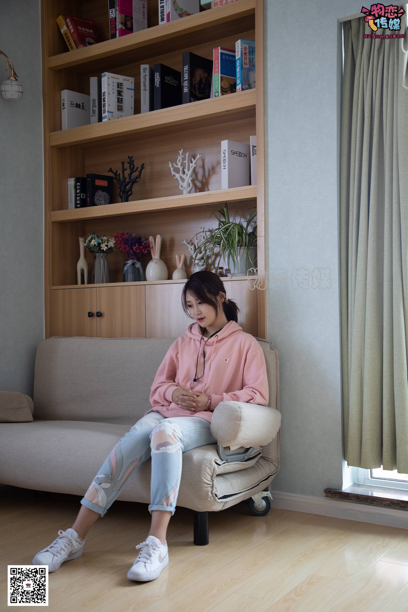 图片[155]-物恋传媒 No.071 可爱小姐姐搭配白色nike板鞋 [171P] – 速更版-美库