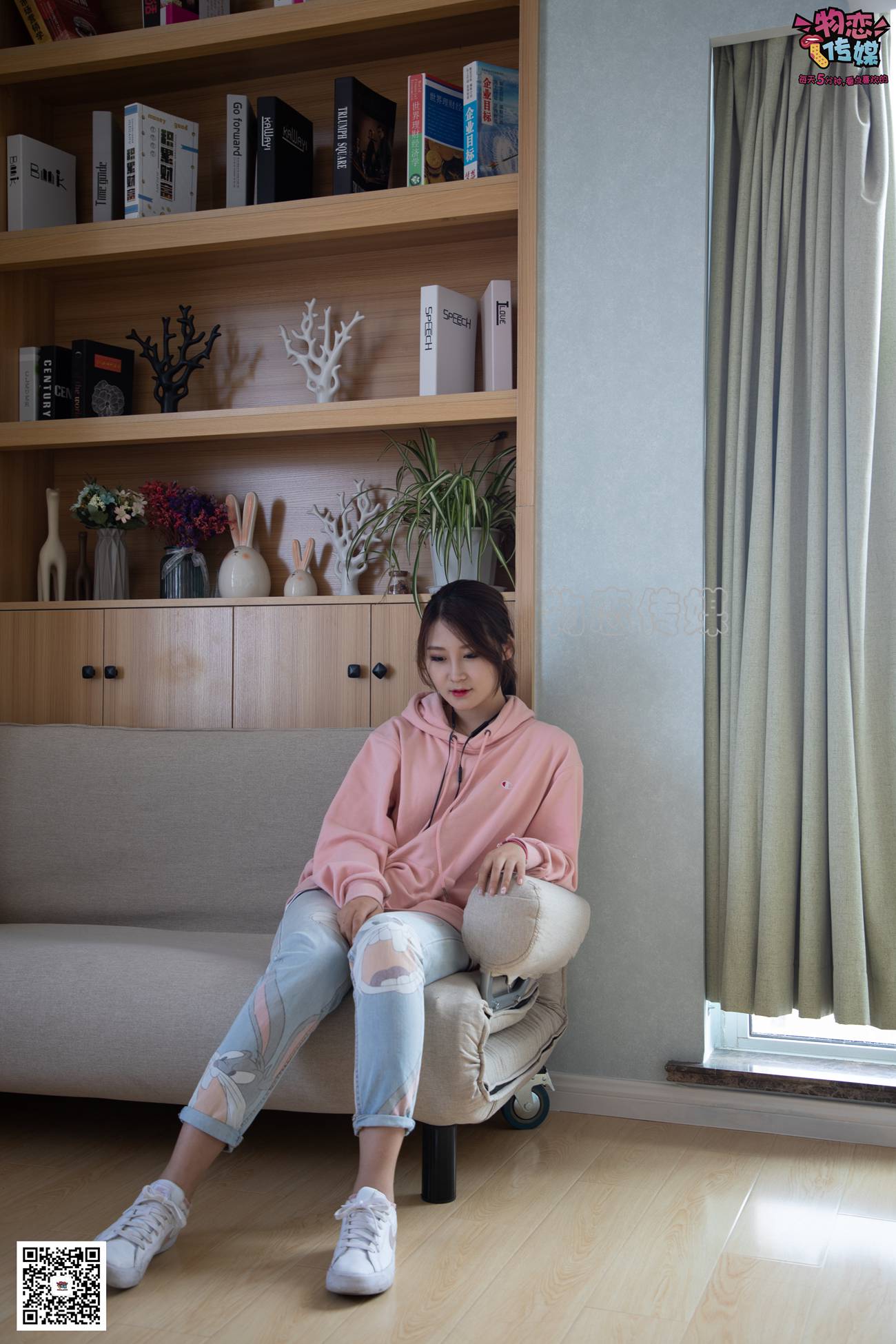图片[157]-物恋传媒 No.071 可爱小姐姐搭配白色nike板鞋 [171P] – 速更版-美库