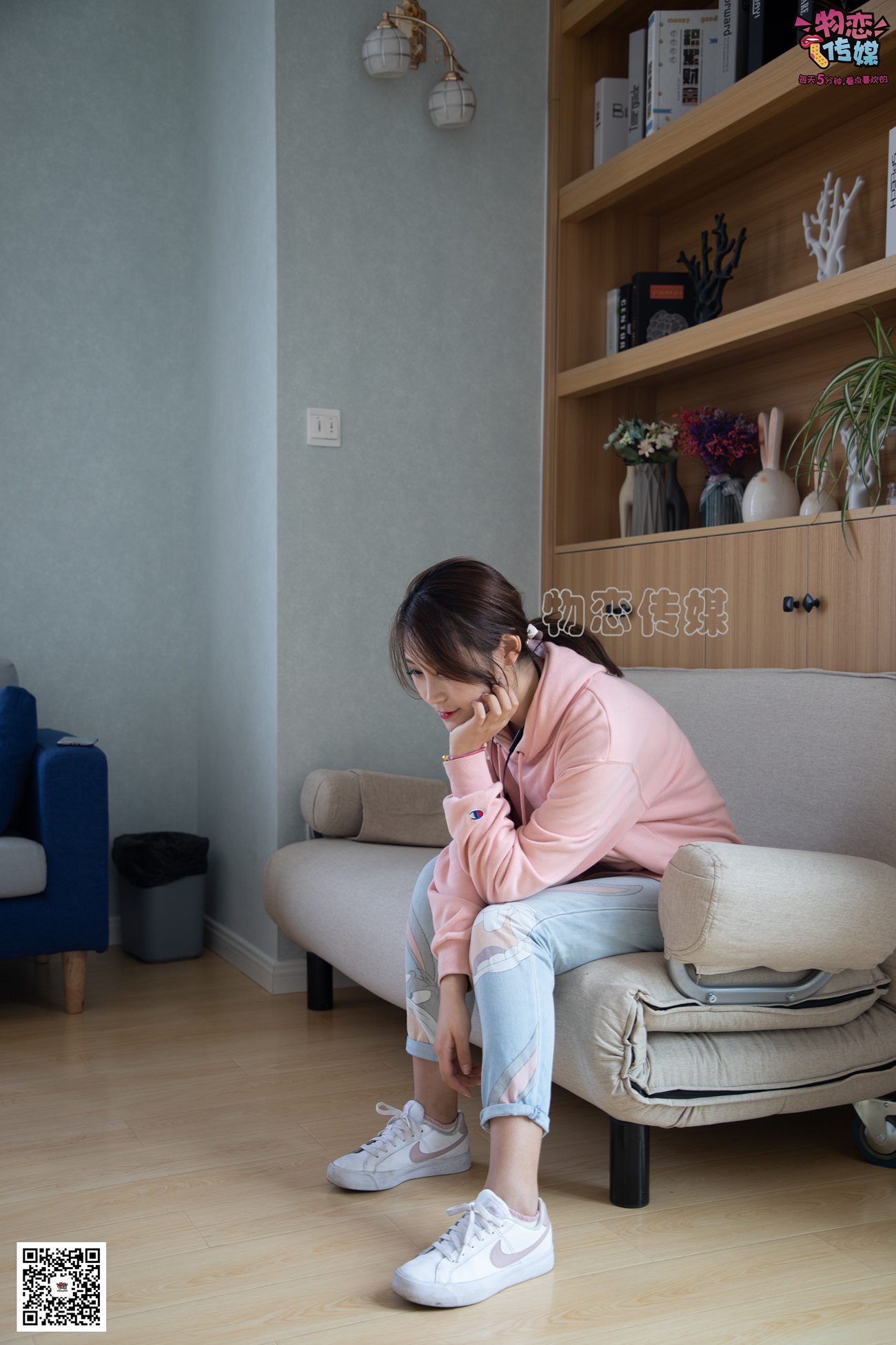 图片[158]-物恋传媒 No.071 可爱小姐姐搭配白色nike板鞋 [171P] – 速更版-美库