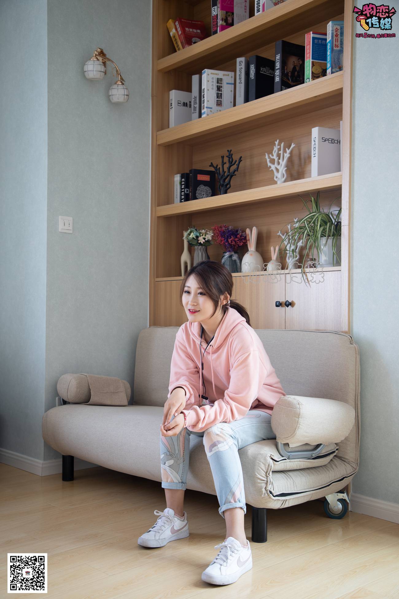 图片[159]-物恋传媒 No.071 可爱小姐姐搭配白色nike板鞋 [171P] – 速更版-美库