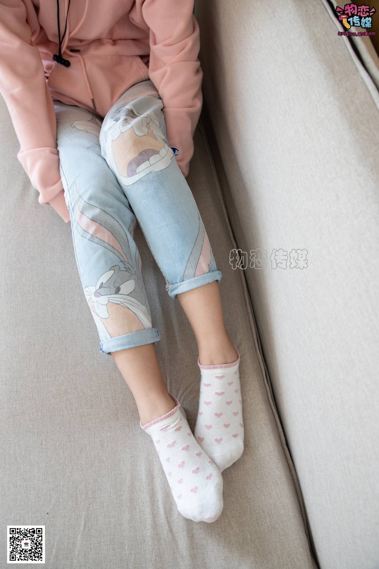 图片[167]-物恋传媒 No.071 可爱小姐姐搭配白色nike板鞋 [171P] – 速更版-美库