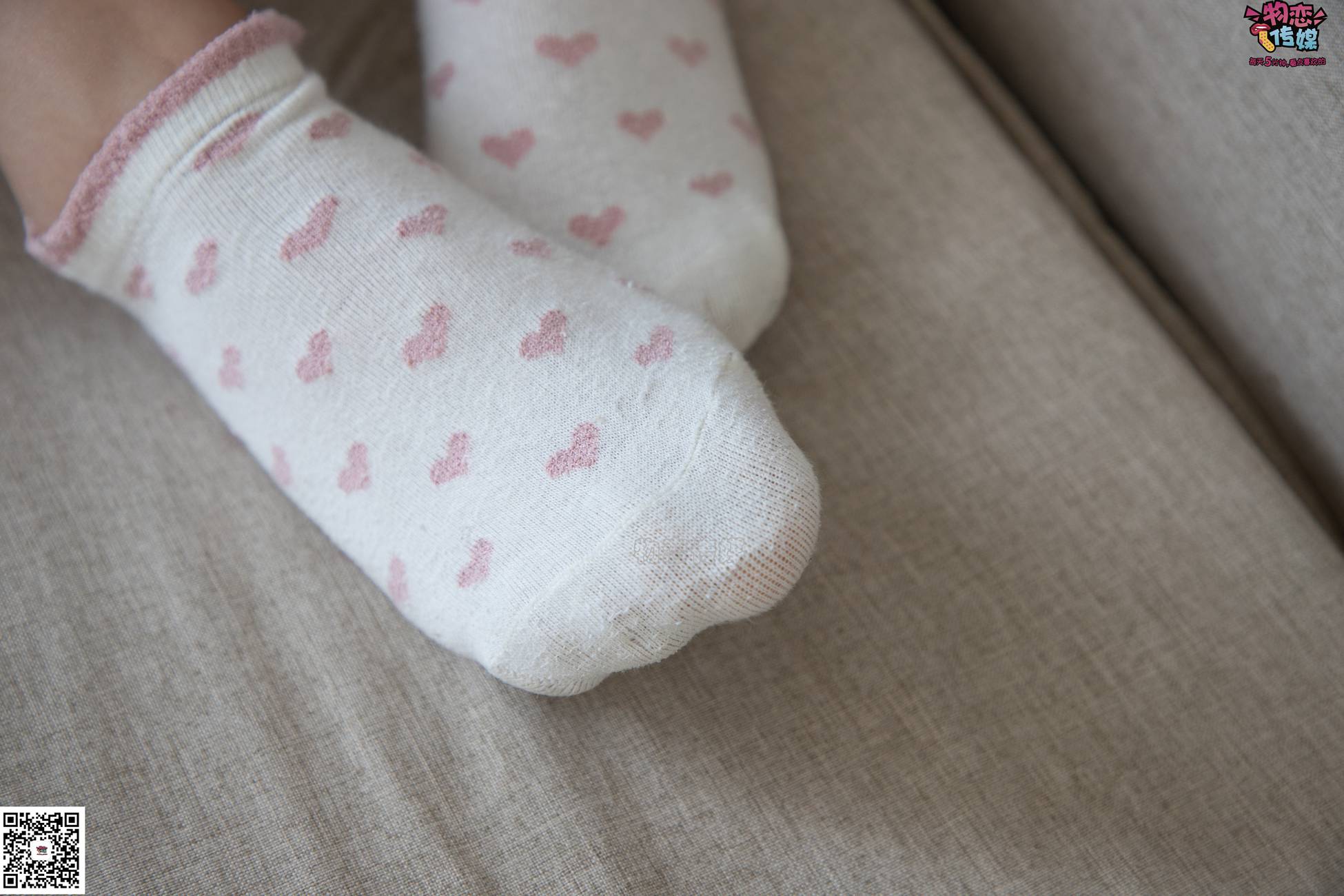 图片[168]-物恋传媒 No.071 可爱小姐姐搭配白色nike板鞋 [171P] – 速更版-美库